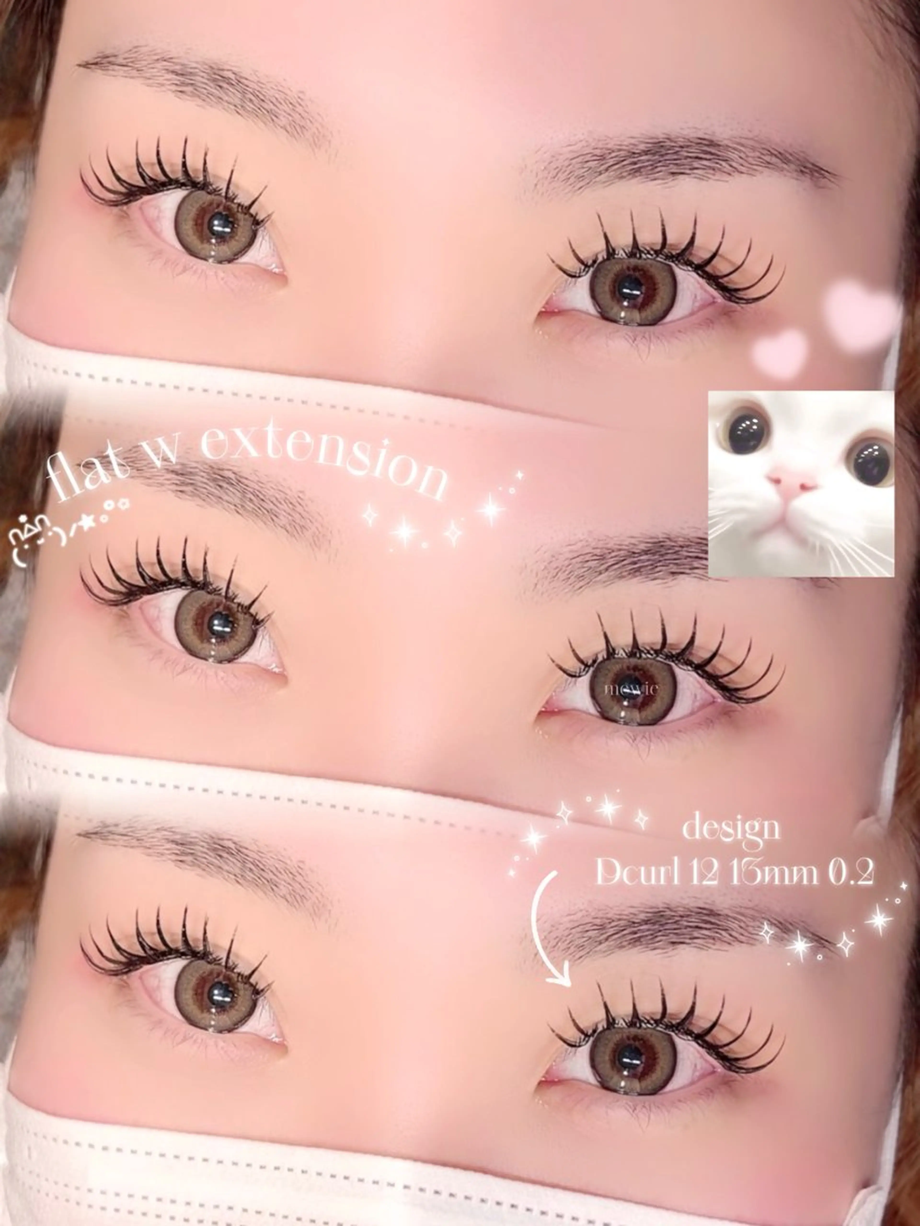 マツエク・マツパ マツエク 上田 莉乃のマツエク・マツパデザイン