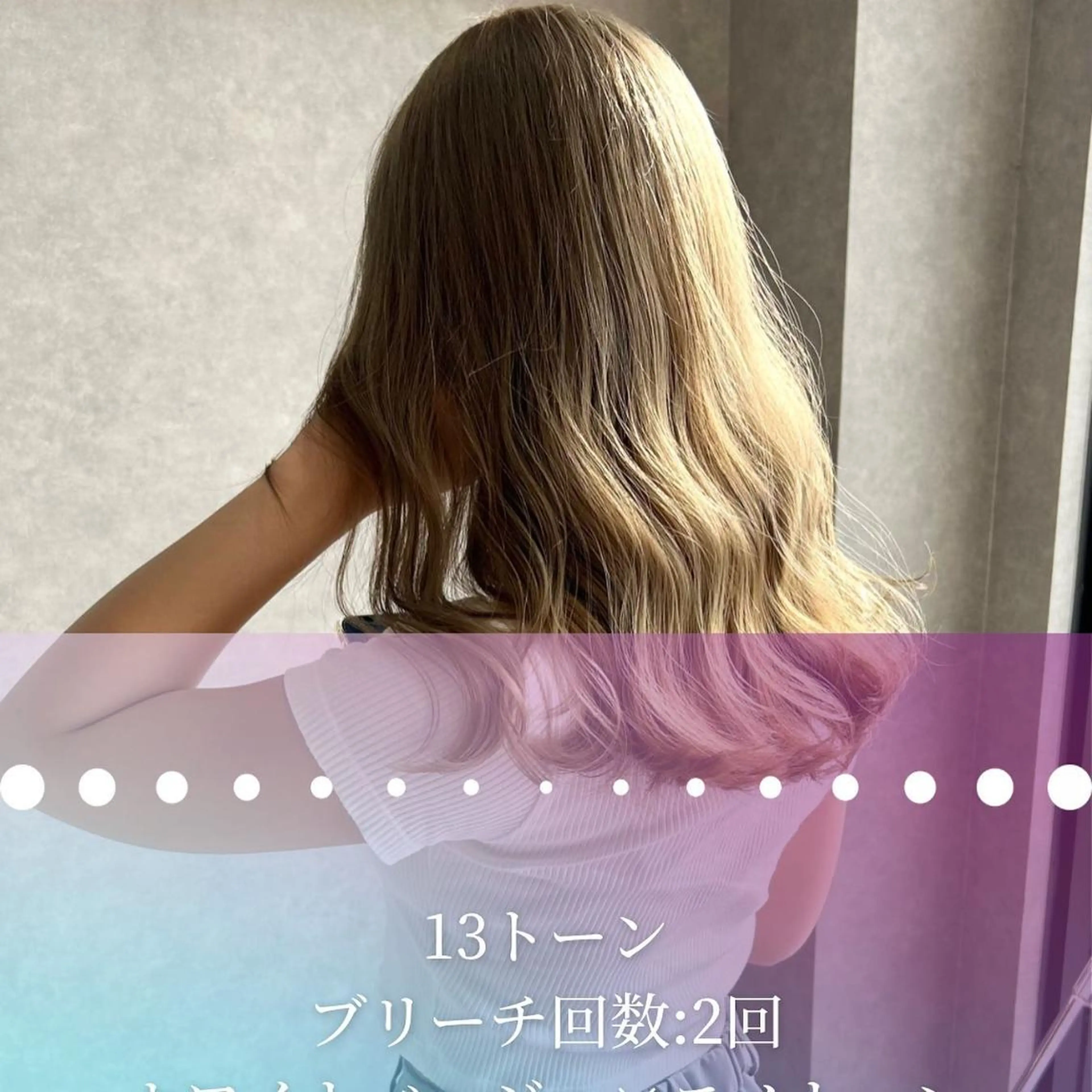 ショート 河原 亮のヘアスタイル