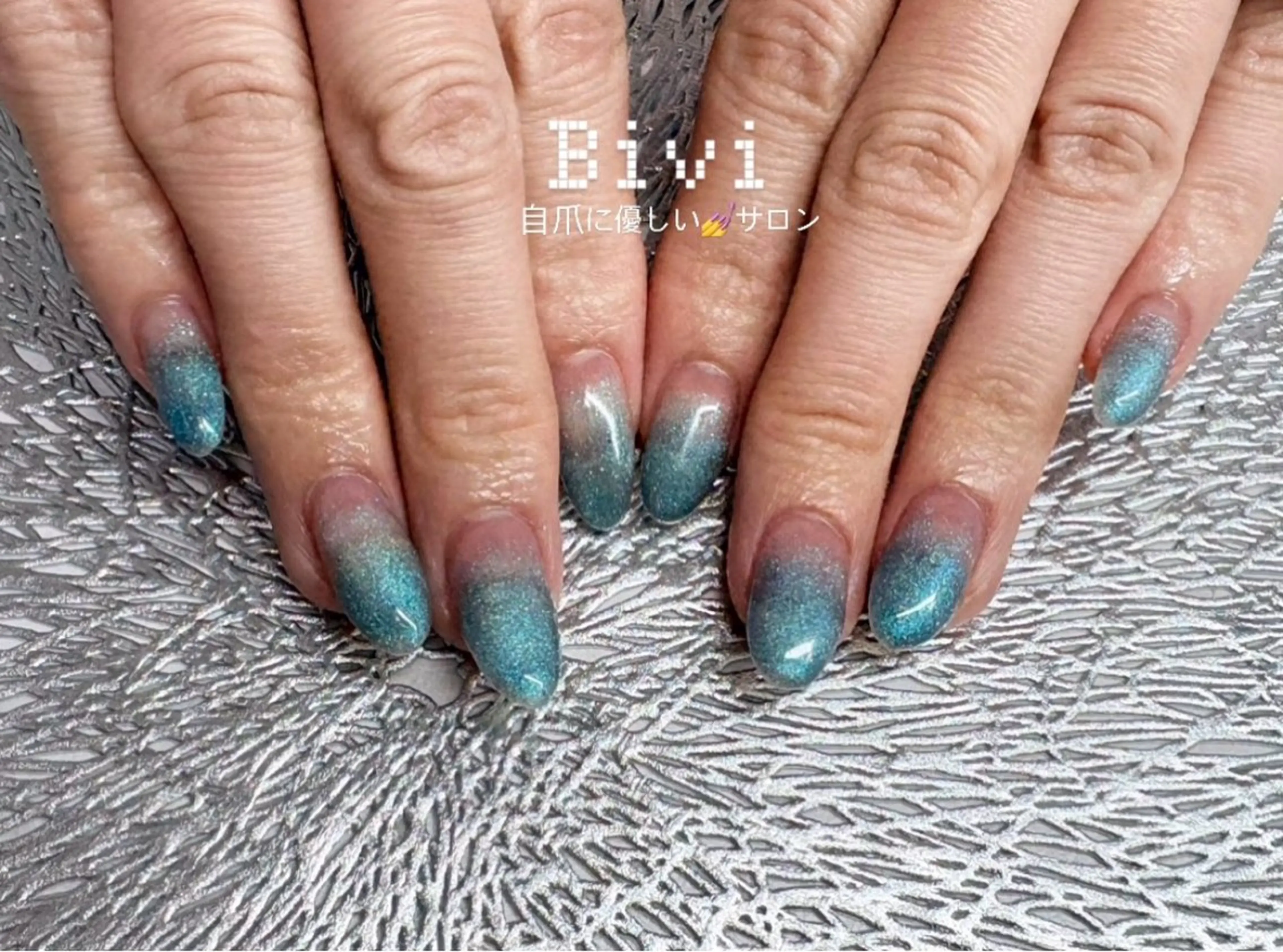 ネイル アートネイル グラデーション ラメ(グリッター) マグネットネイル 持ち込み ハンドネイル ハンドケア ♡Bivi♡自爪に 優しいネイルサロンのネイルデザイン