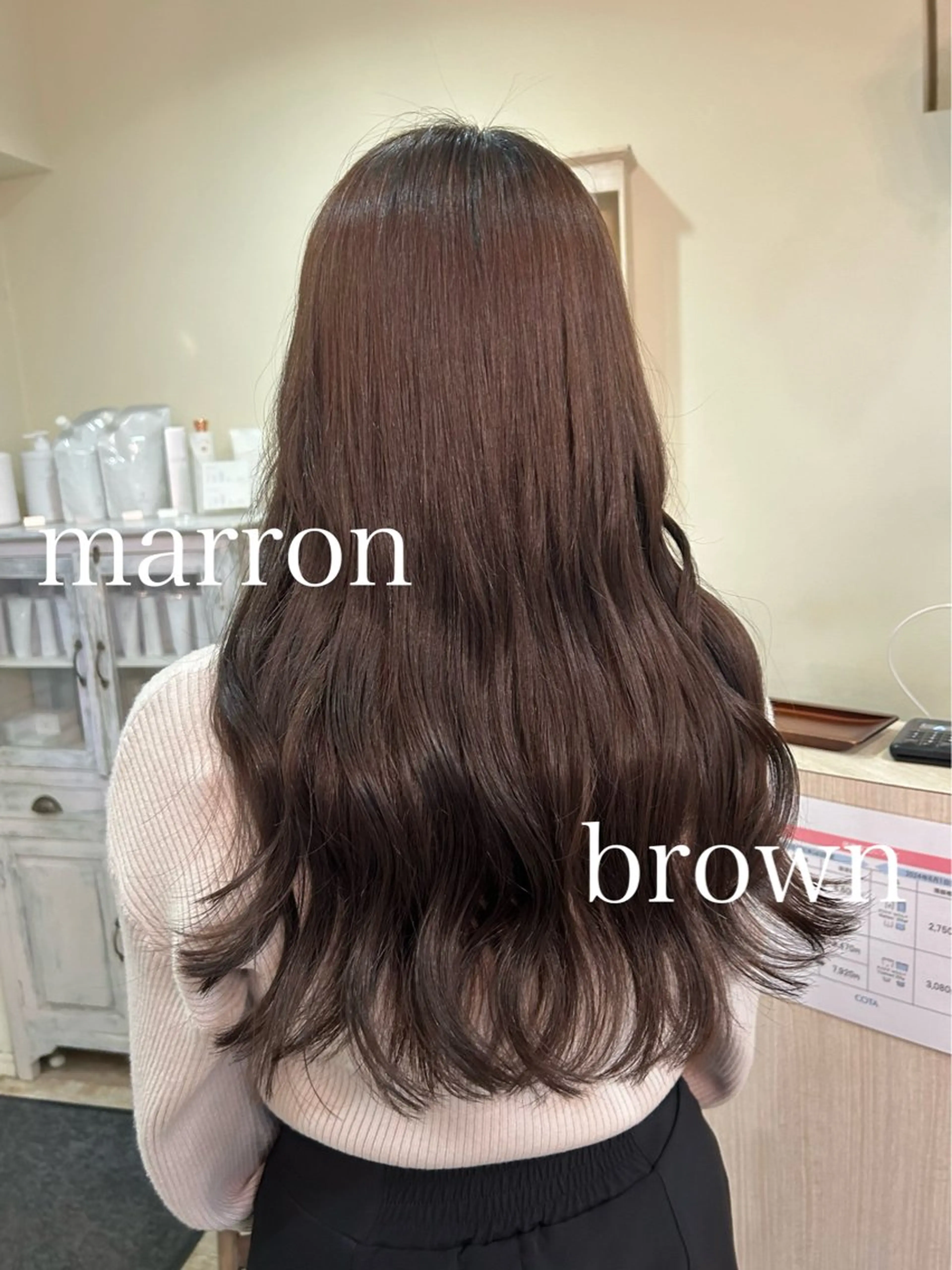 ロング カット ヘアカラー トリートメント 【艶ヘア】 どうまえのヘアスタイル