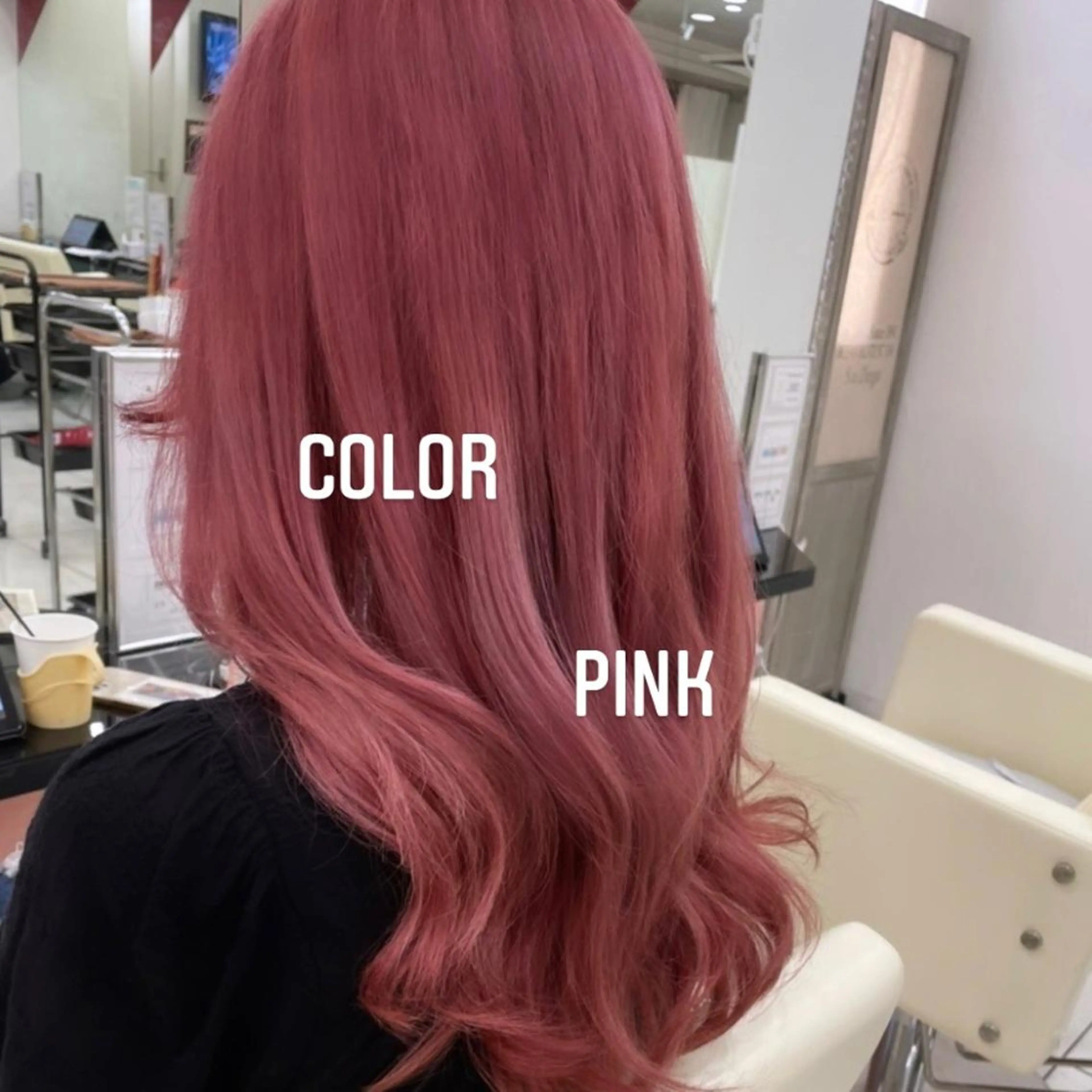 ロング カラー ヘアカラー トリートメント エクステ🩵ブリーチ 韓国ヘア🩵KAEのヘアスタイル