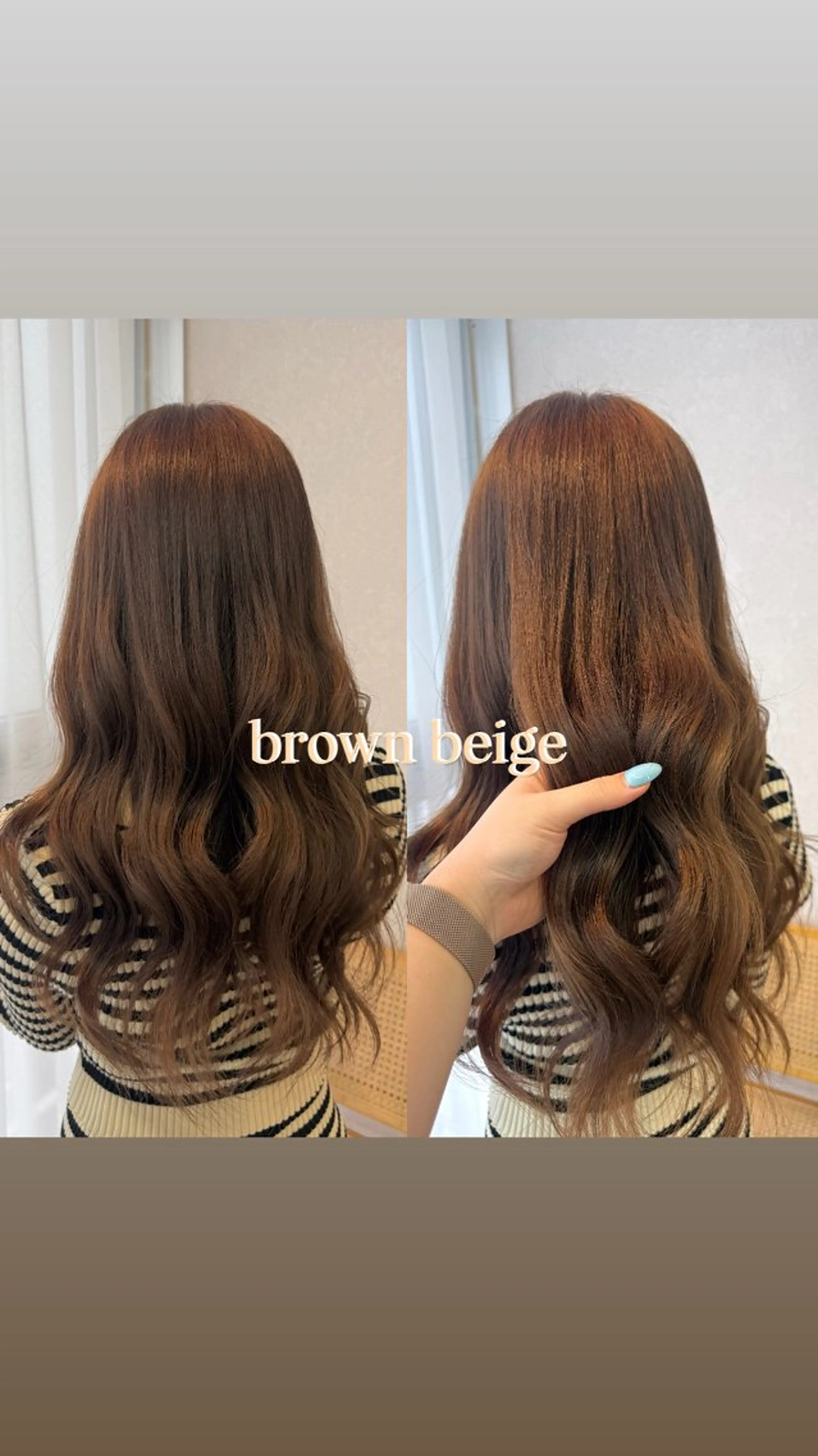 ロング 山内 都弥のヘアスタイル