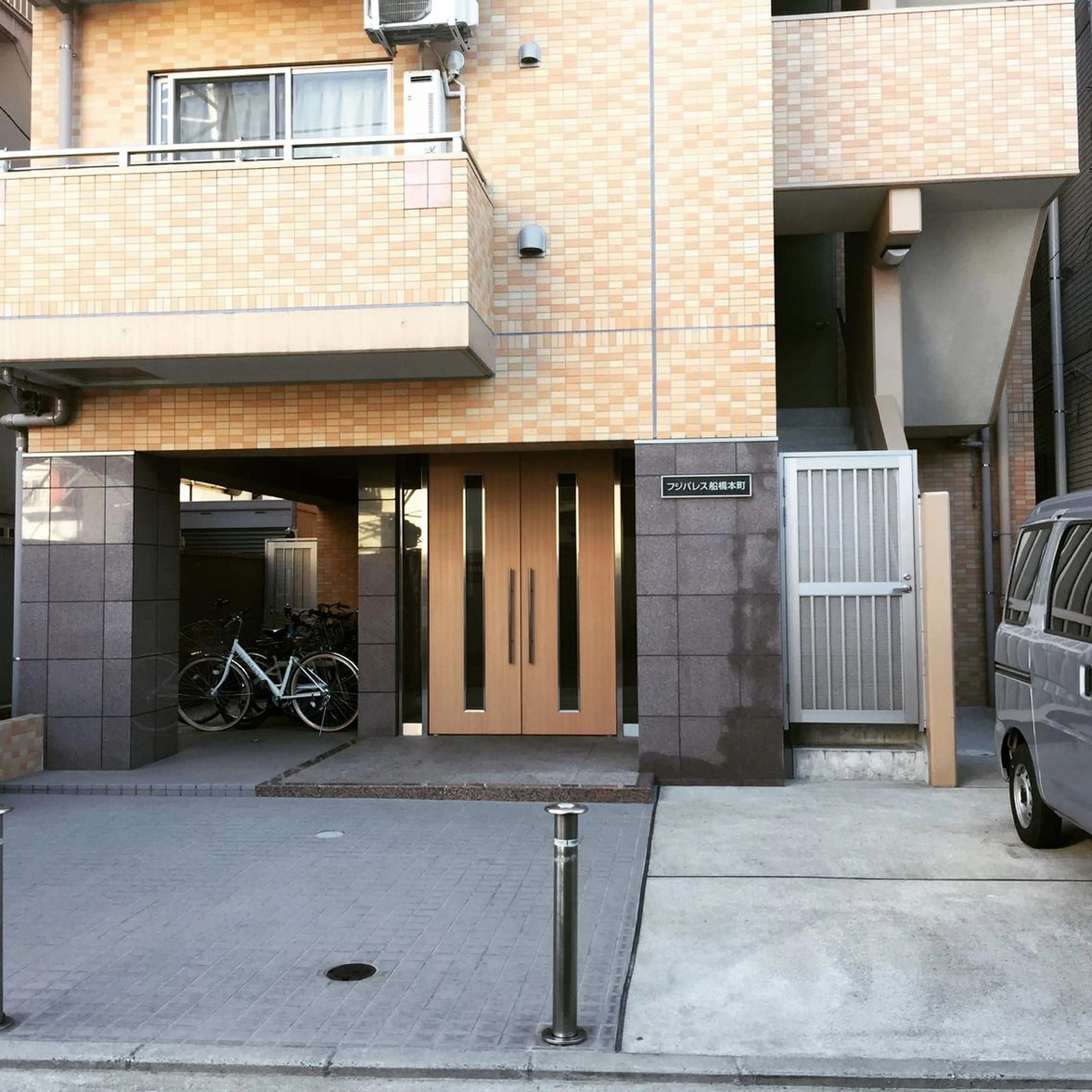 very!  very!のエステ・リラクイメージ