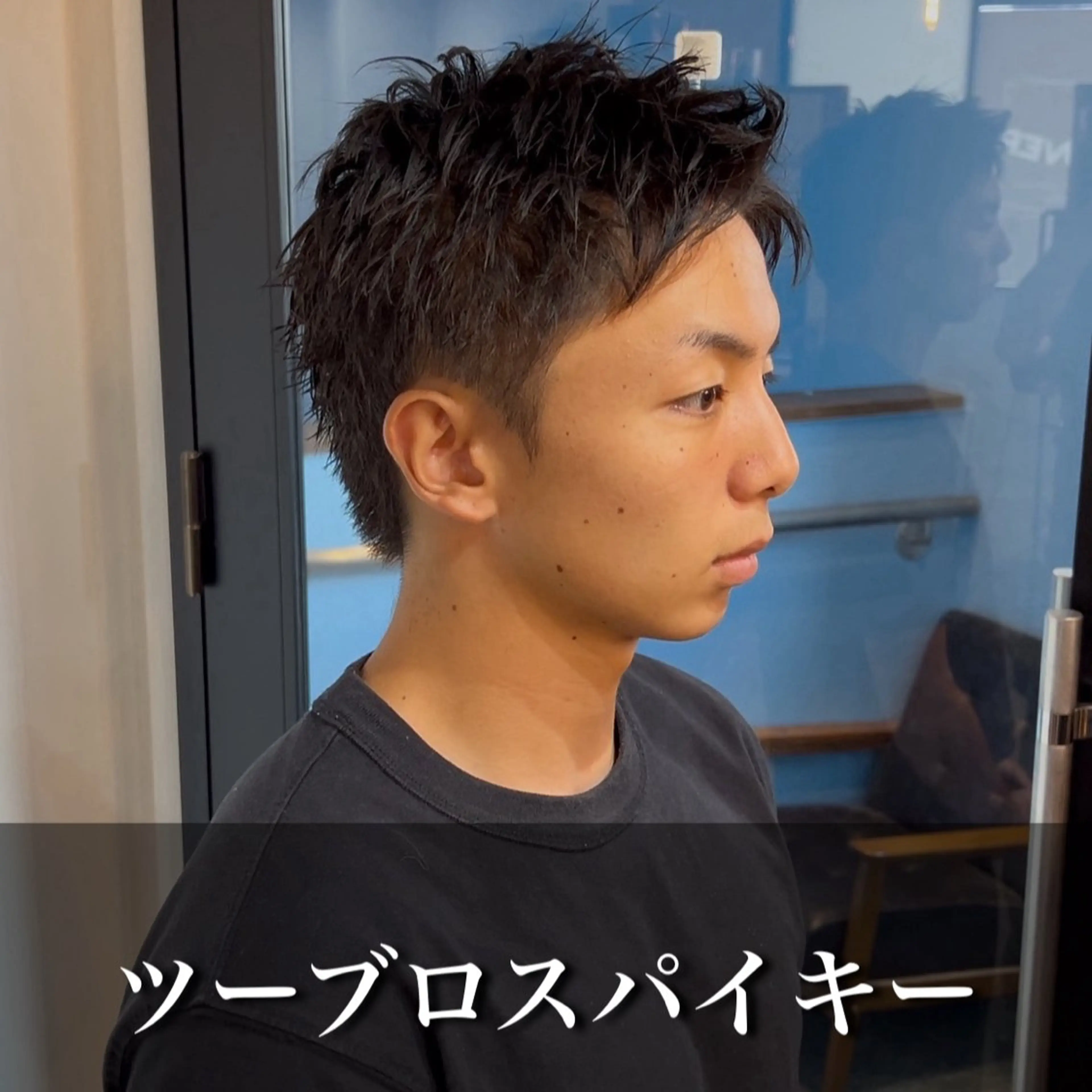 ショート メンズ メンズサロン OVER町田店のヘアスタイル