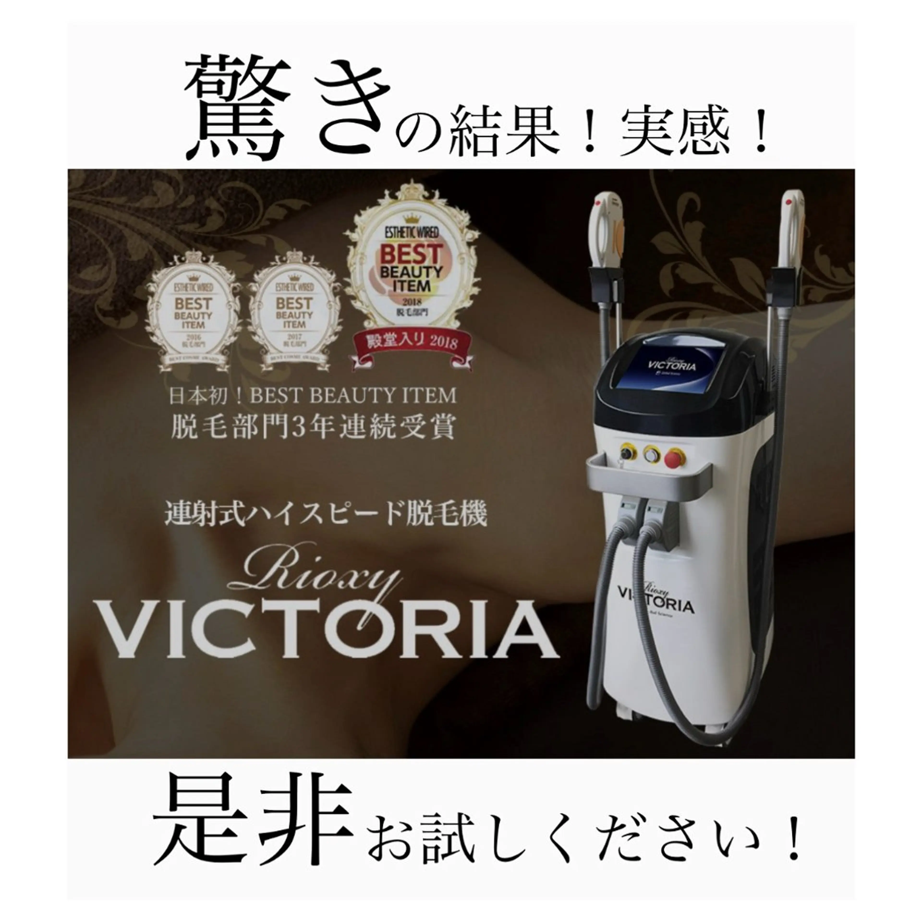 脱毛 M's Style NAIL BARのネイルデザイン