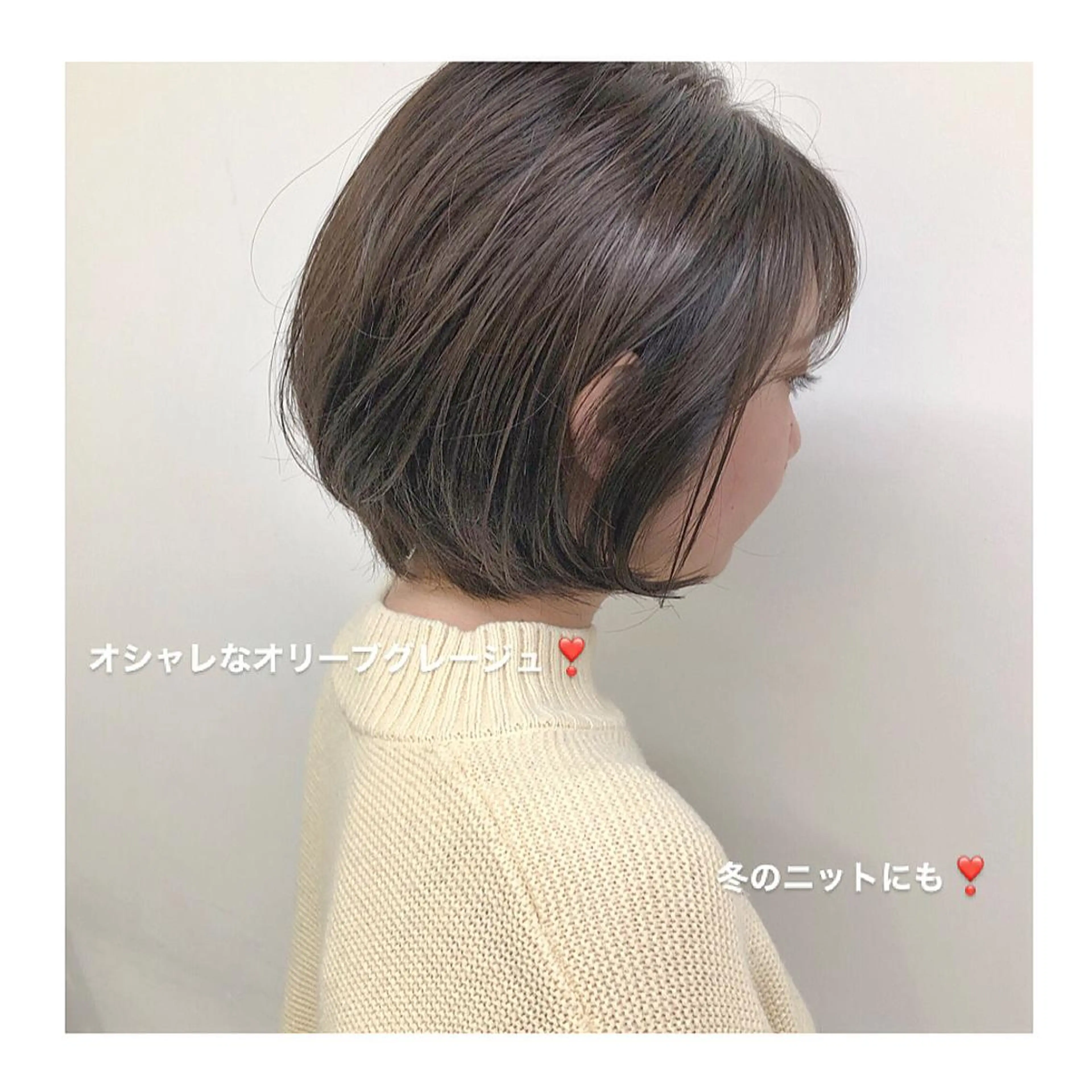 ショート カラー ベージュカラー 透明感カラー オリーブベージュ レイヤーボブ/ボブ 仲川和人のヘアスタイル