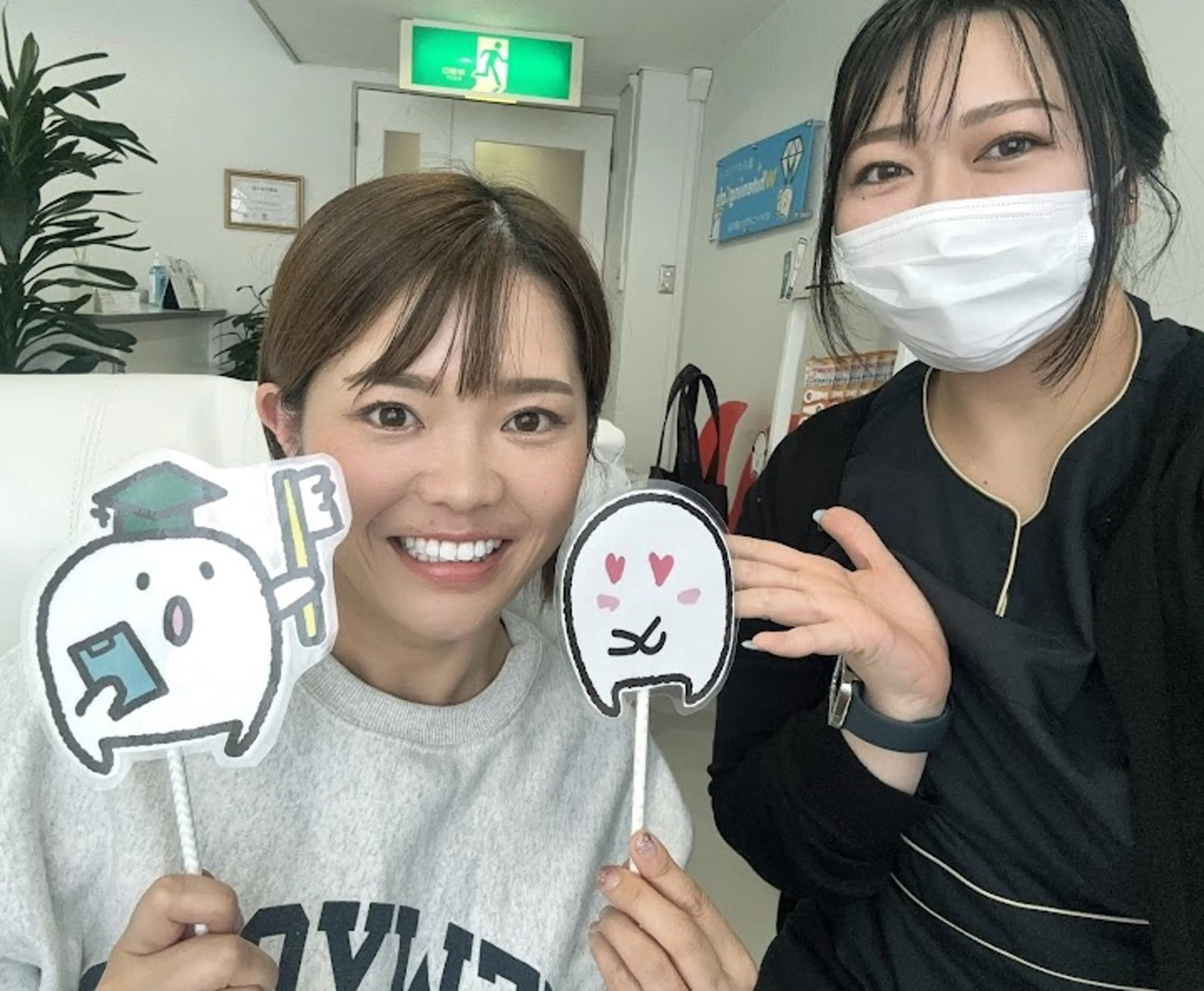 ホワイトニングカフェ 藤が丘のその他イメージ