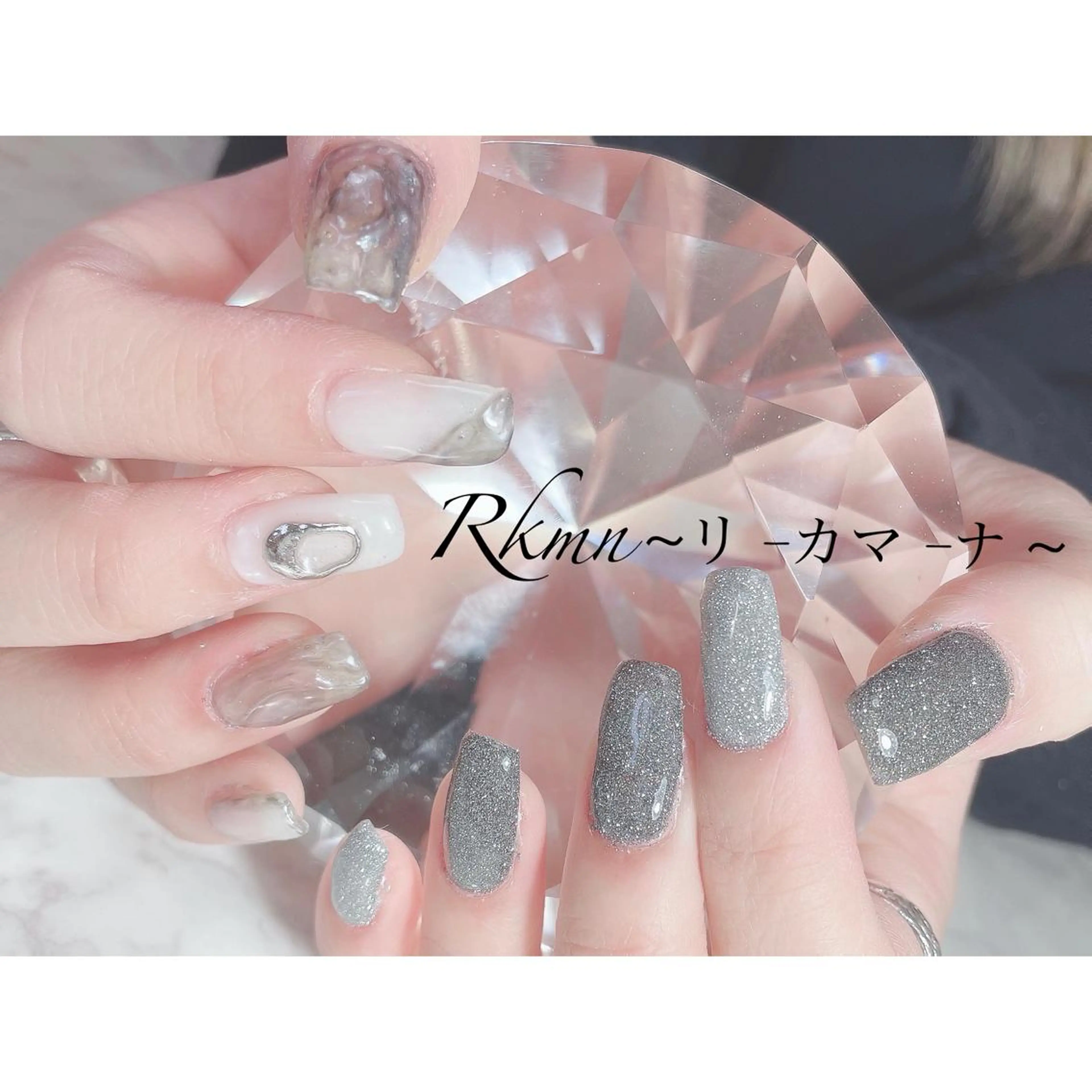 ネイル アートネイル フラッシュネイル フレンチネイル ジェルネイル グラデーション ハンドネイル フットネイル ハンドケア Rkmn ~リ-カマ-ナ~のネイルデザイン