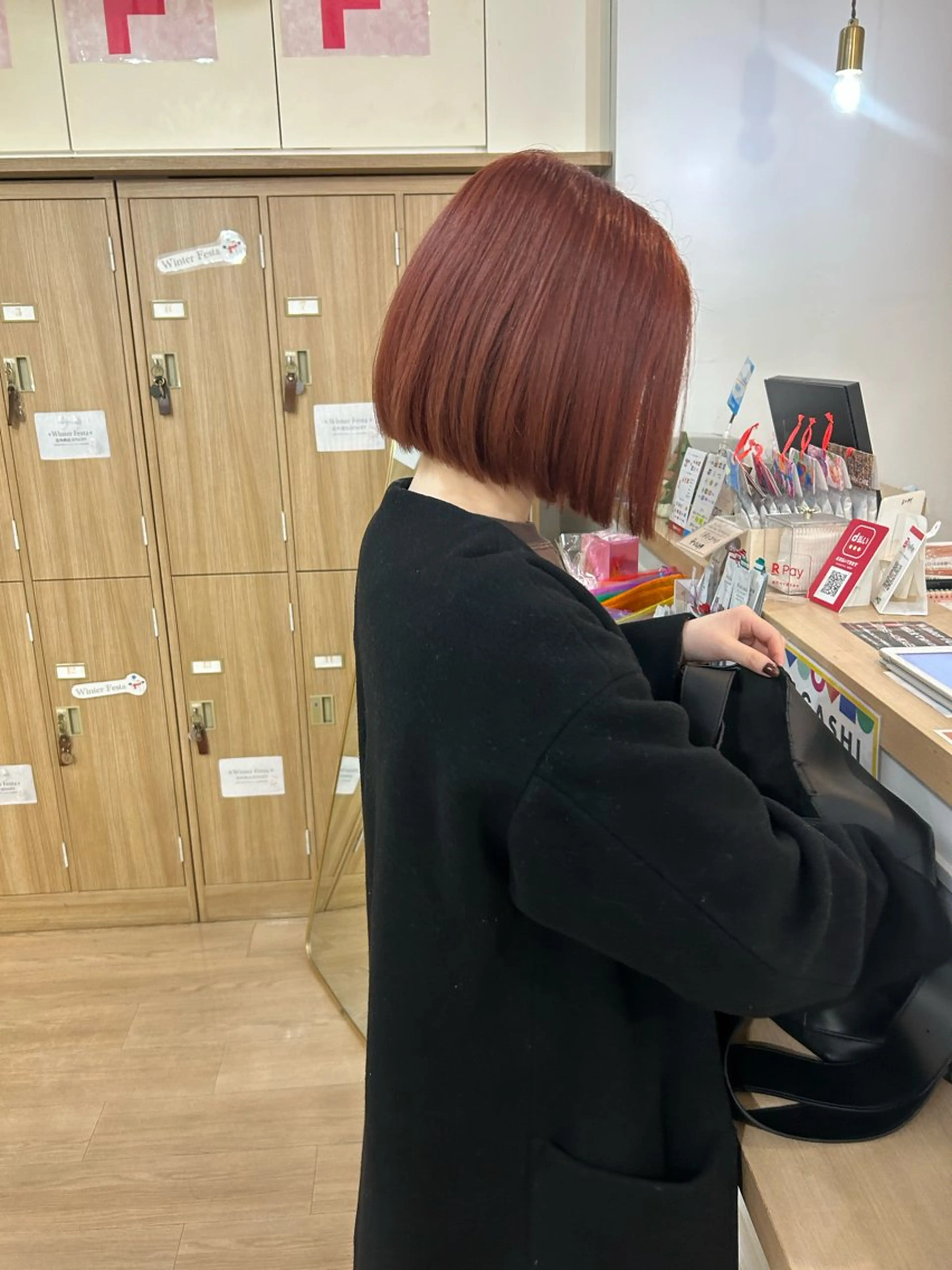 カラー カット ヘアカラー トリートメント レイヤーカット/髪質 改善✨/藤田侑花のヘアスタイル