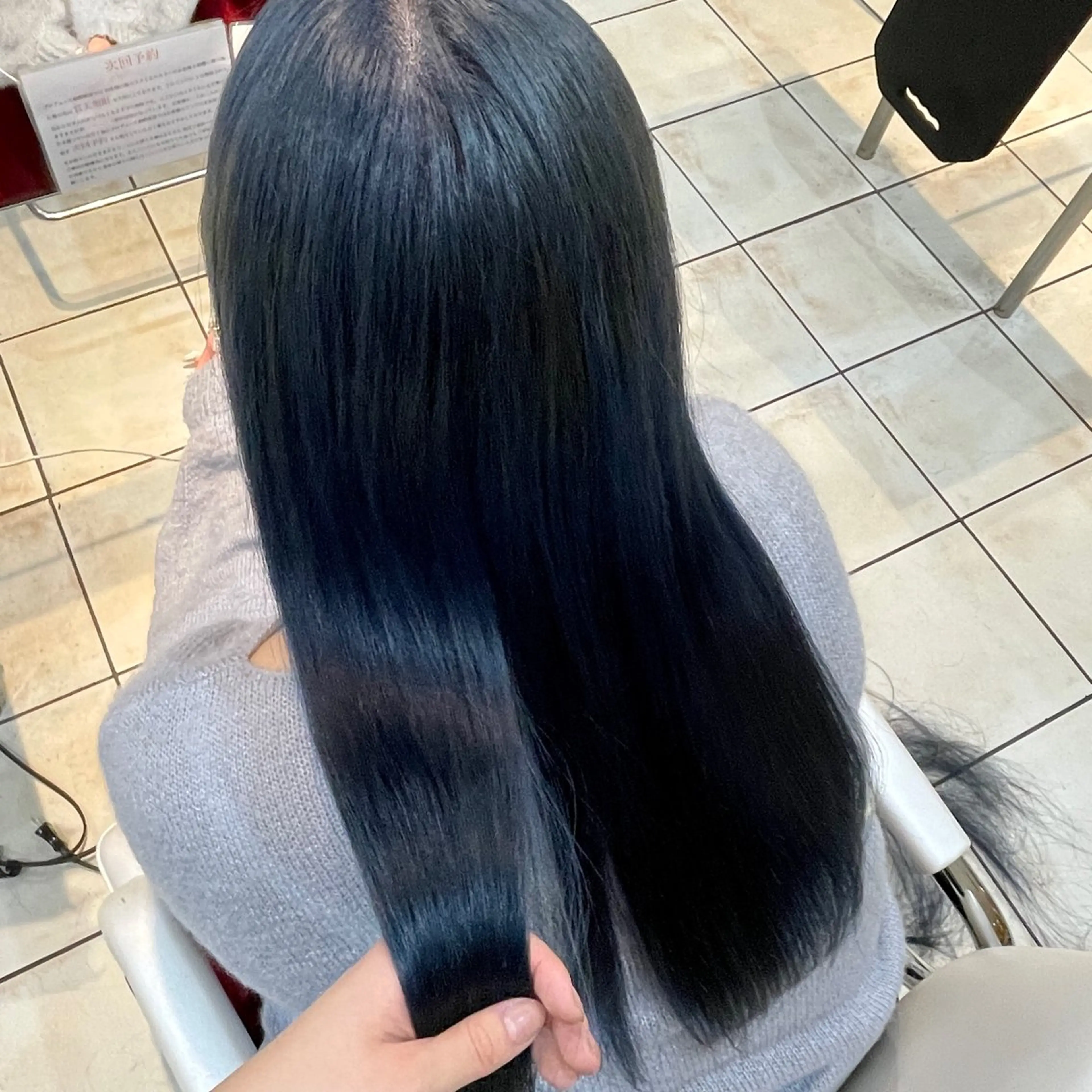 ロング カラー ブリーチ ブルーカラー ネイビーカラー ヘアカラー ブリーチ/ヘアセット 【𝙍𝙞𝙣𝙤】のヘアスタイル