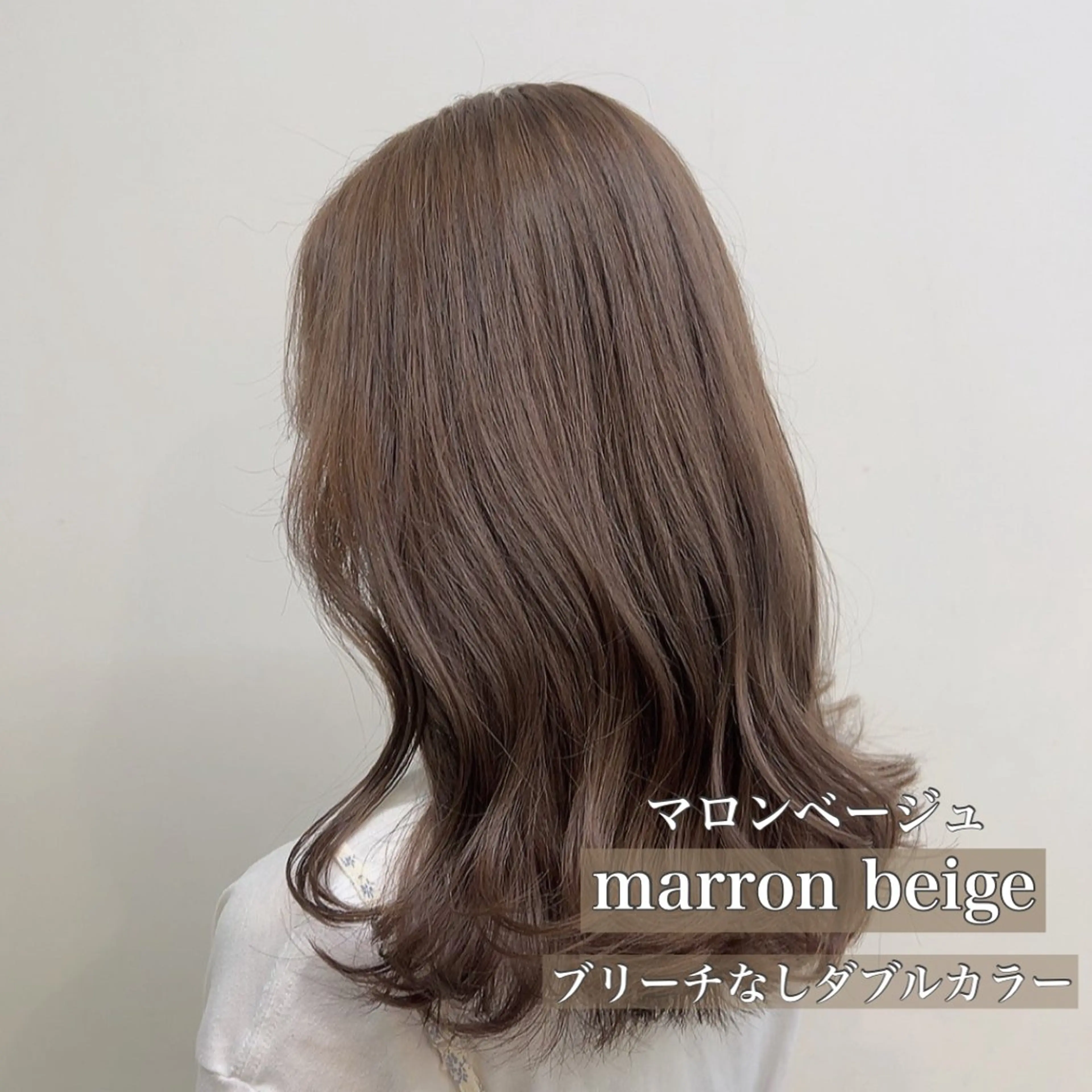 ロング カラー 韓国レイヤー・ ハッシュ🤍しゅうじのヘアスタイル