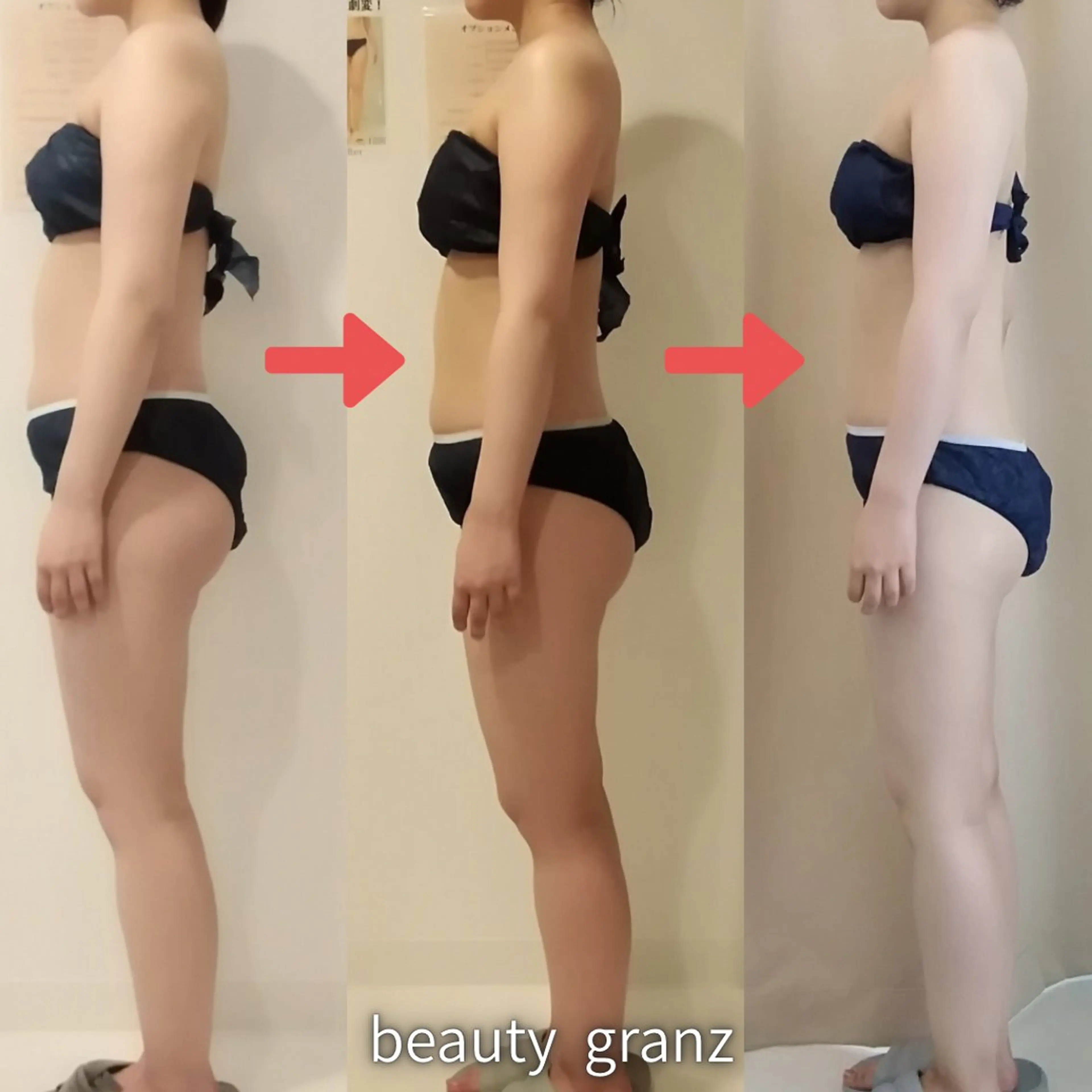 エステ 痩身専門サロン ビューティーグランツのエステ・リラクイメージ