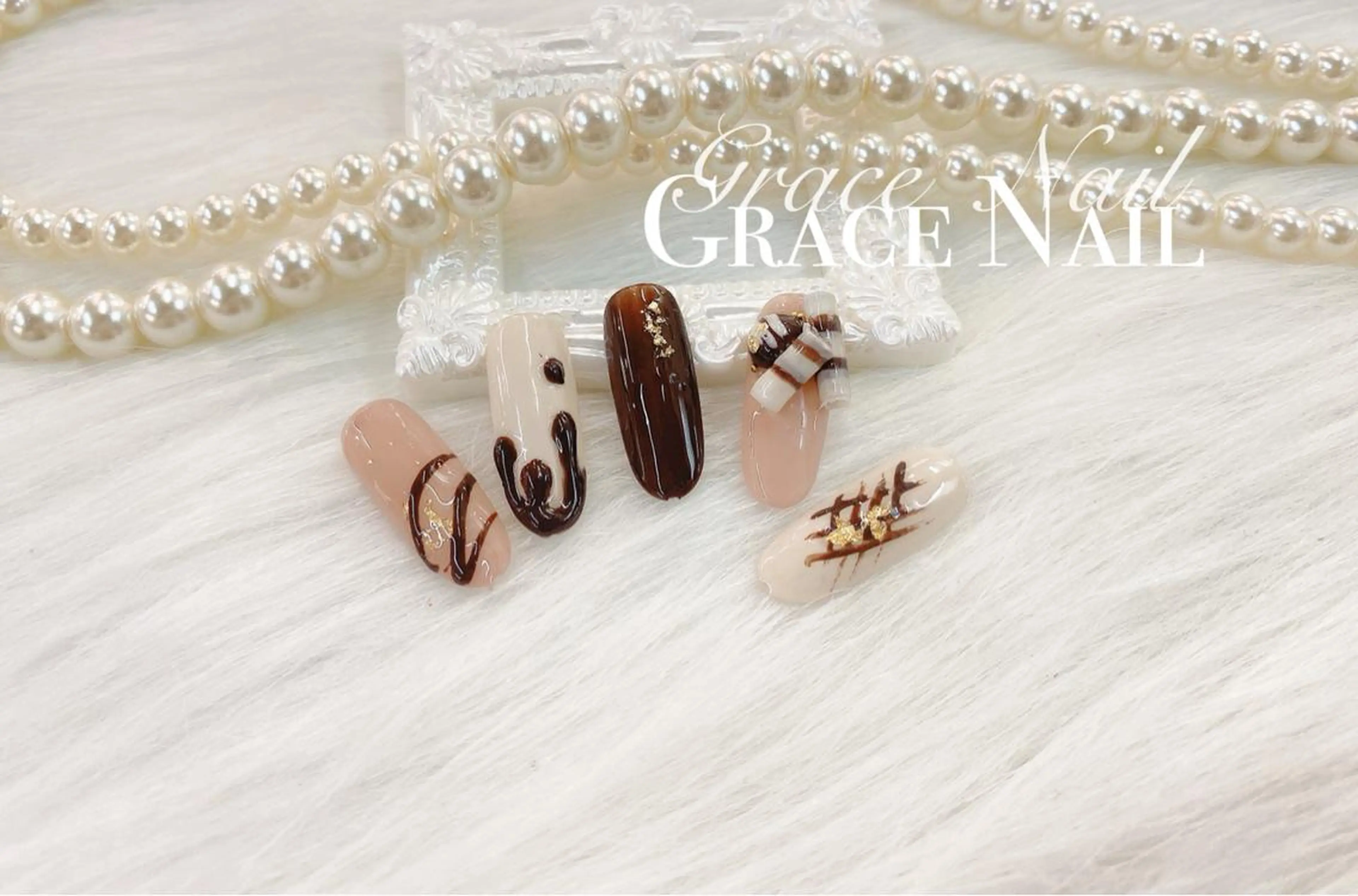 ネイル ☆*｡Grace Nail｡*☆のネイルデザイン