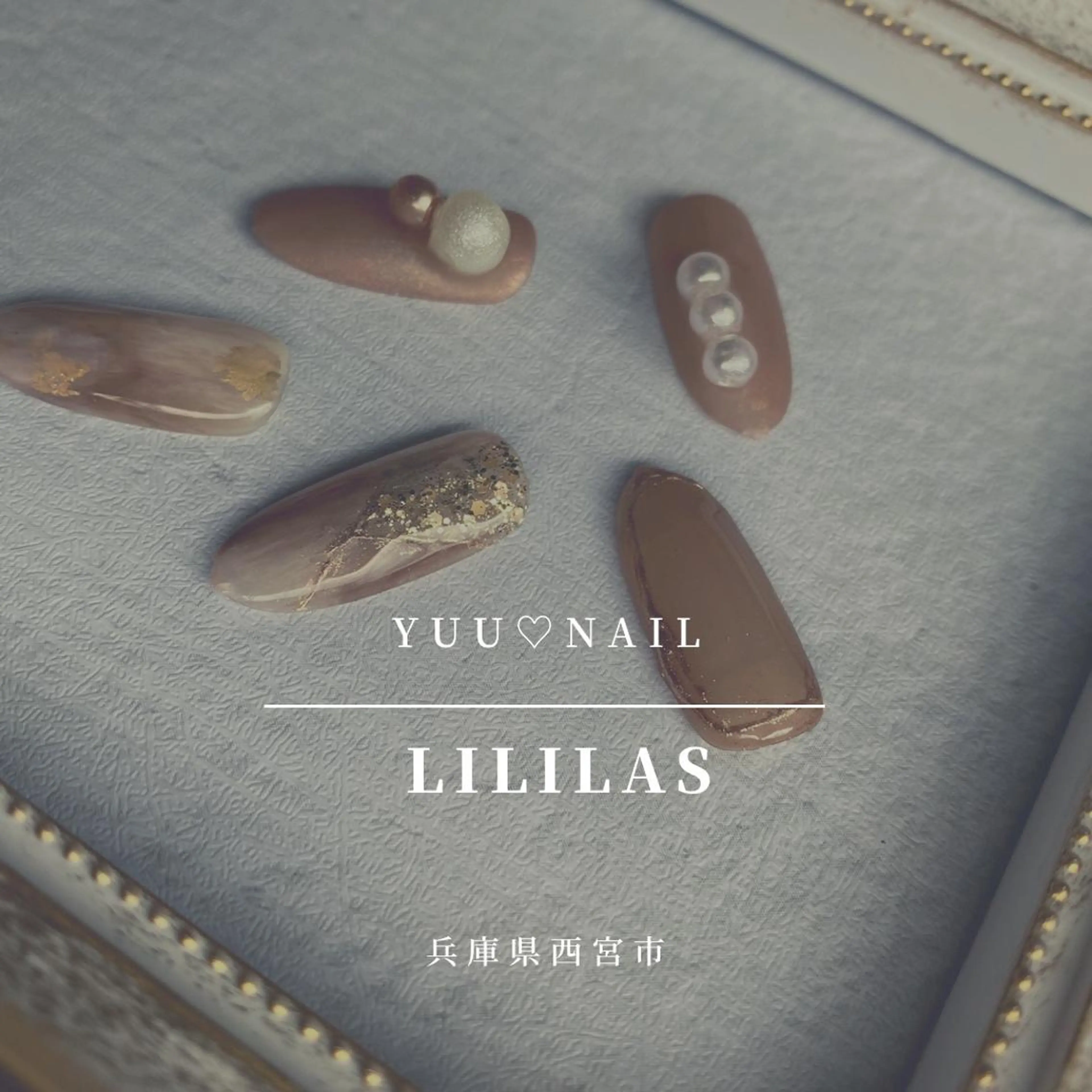 ネイル 成人式 ジェルネイル ゴールド ミラーネイル ニュアンスネイル ハンドネイル ハンドケア Lililas サロン&スクールのネイルデザイン