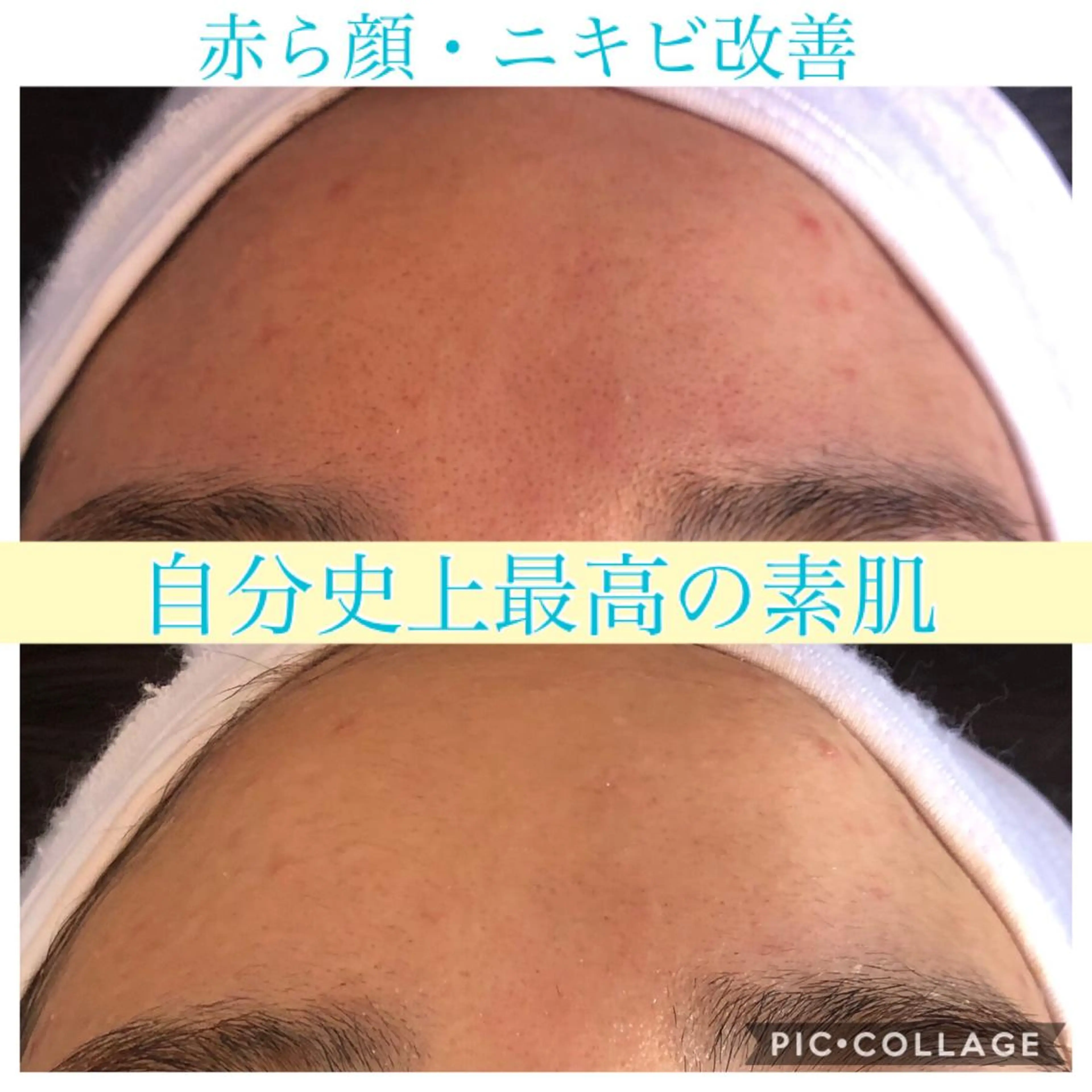 セミロング カラー パーマ ヘアアレンジ キッズ ネイル マツエク・マツパ エステ リラク Ensor Clair所属・EnsorClair 代表 野口真央のエステ・リラクイメージ