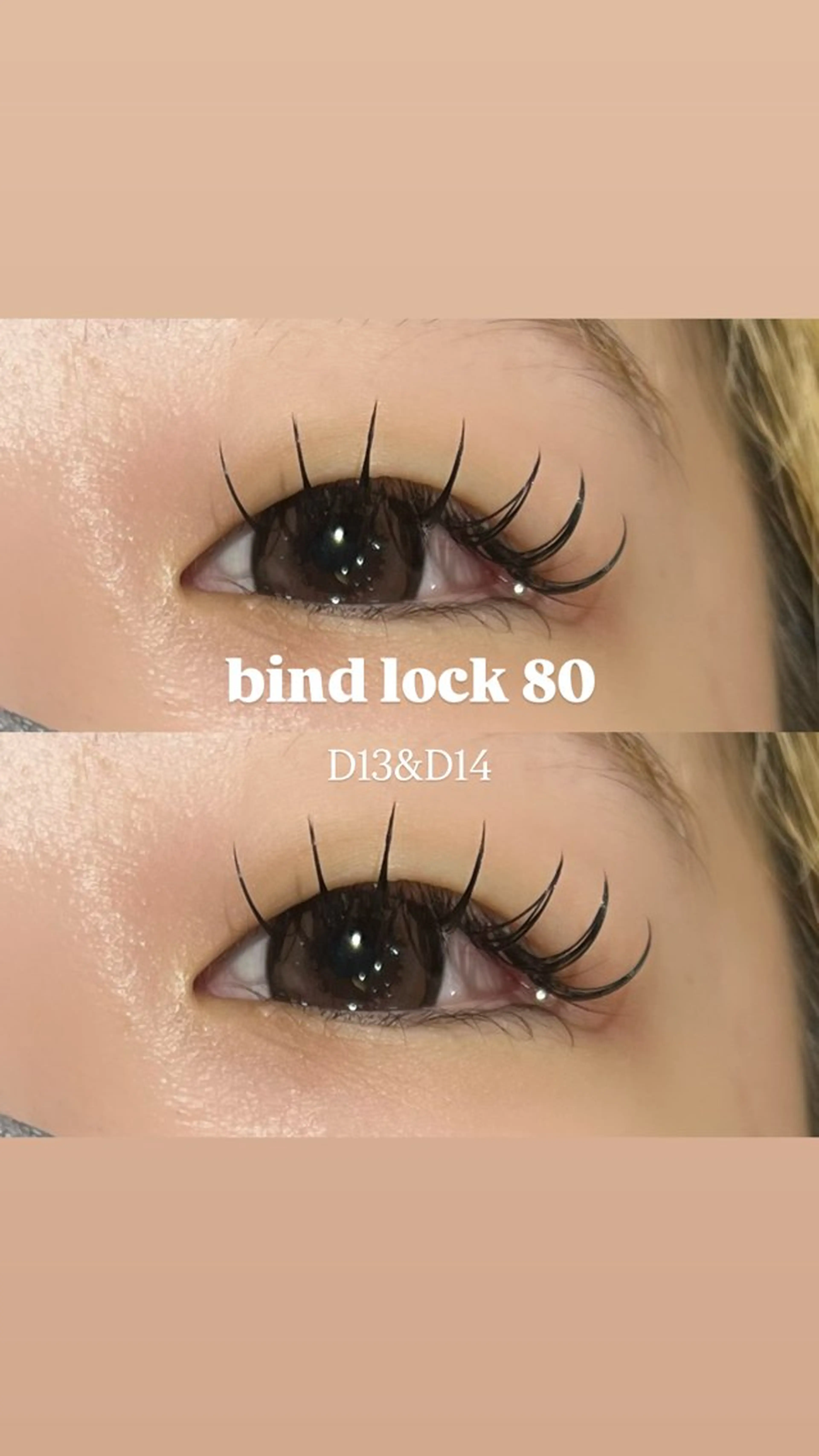 マツエク・マツパ バインドロック マツエク 🌿ayaki🌿 en Reveのマツエク・マツパデザイン