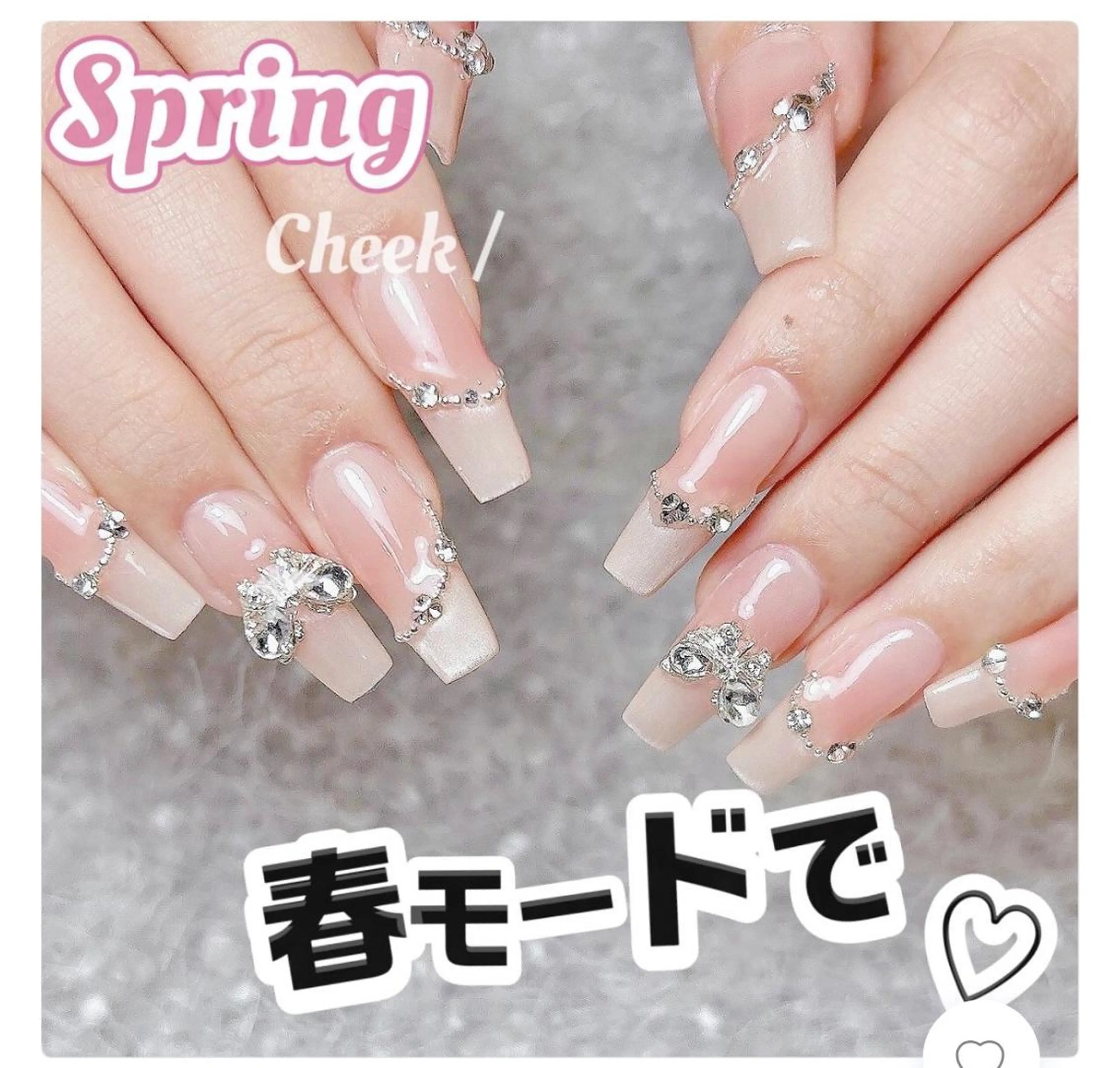 ネイル ハンドネイル ハンドケア The Nail💗 Ayaseのネイルデザイン