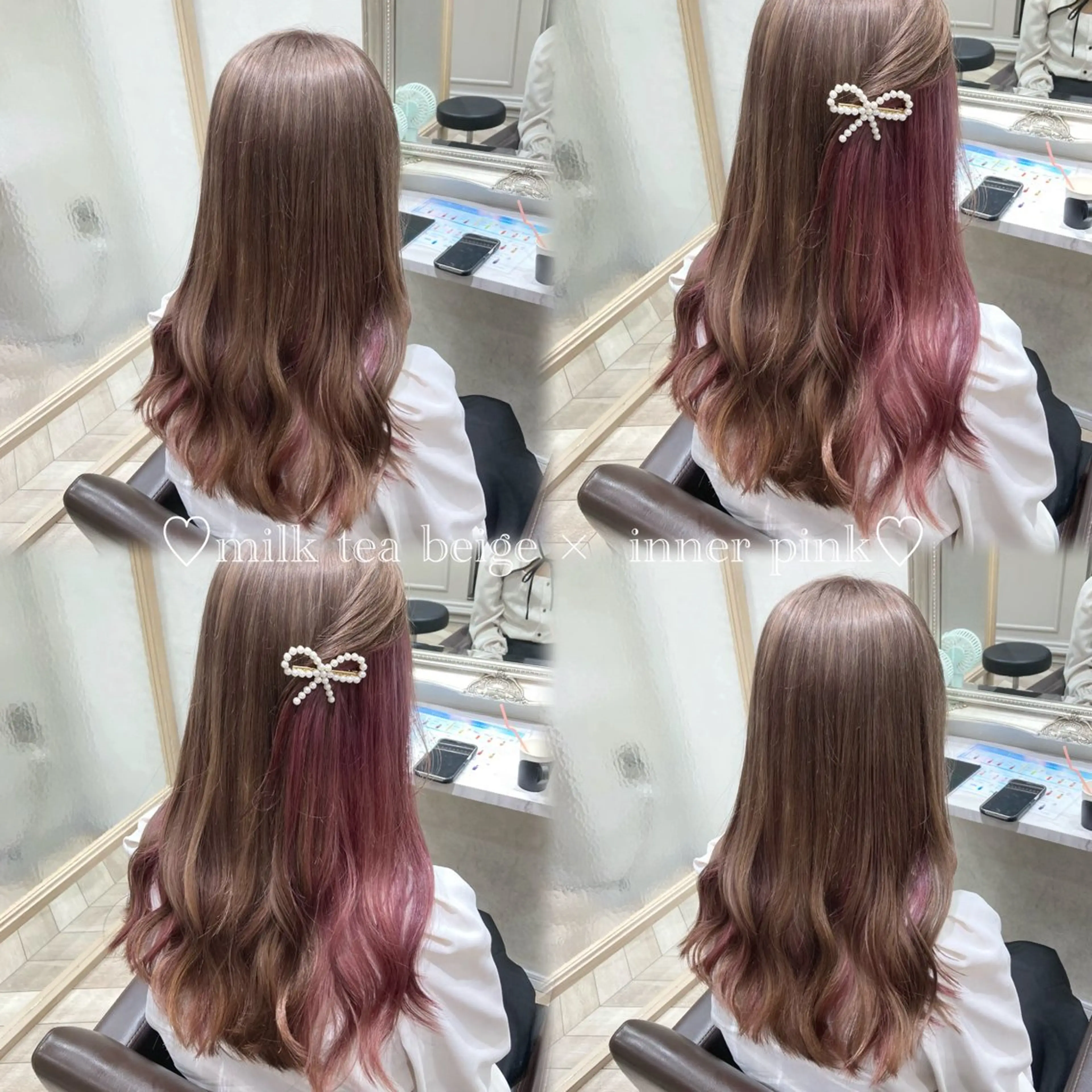 セミロング カラー ブリーチ 菅村 緋莉🎀ガーリーヘアのヘアスタイル