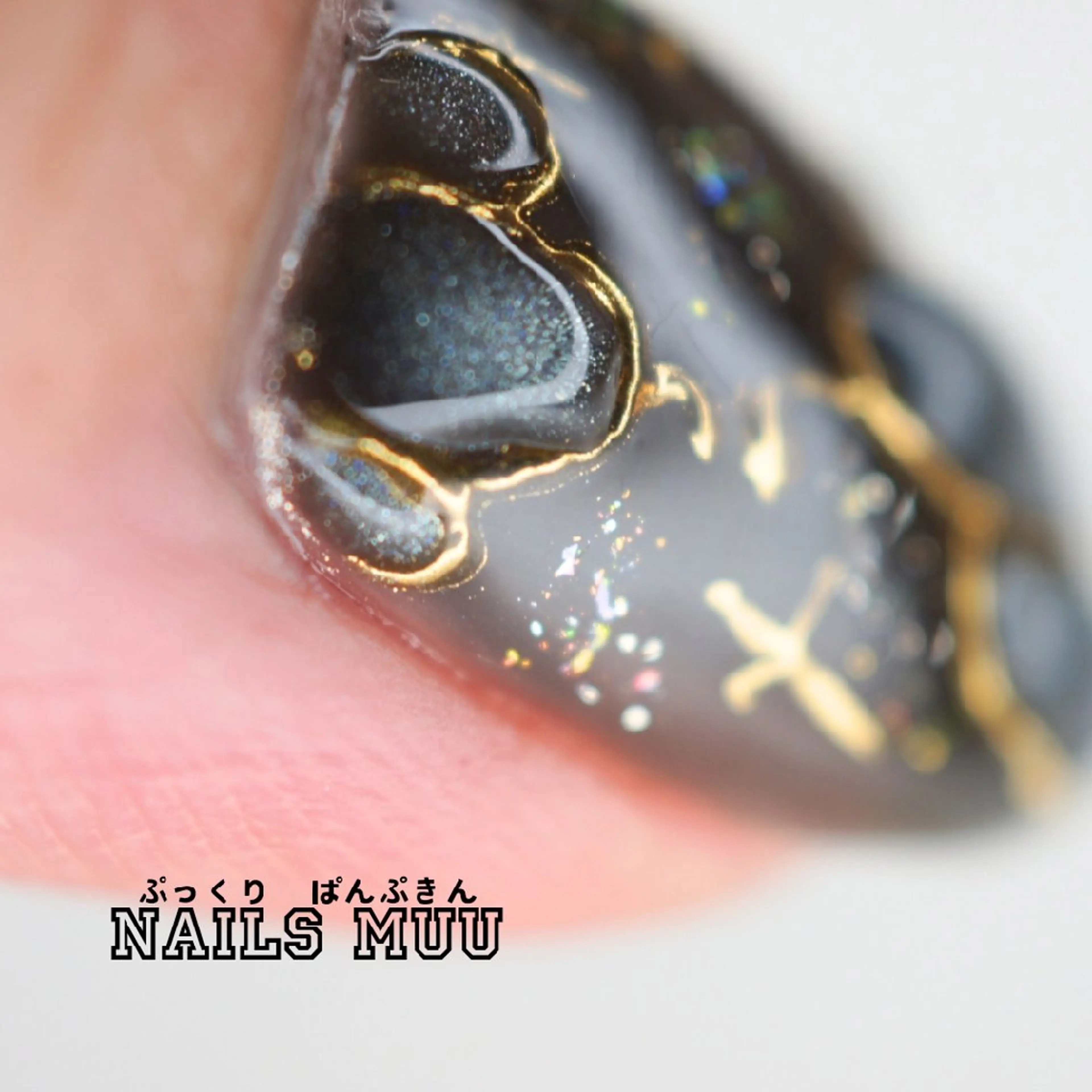 ネイル ハロウィン 氷ネイル・うるうるネイル キラキラネイル ぷっくりネイル nails muu まゆのネイルデザイン