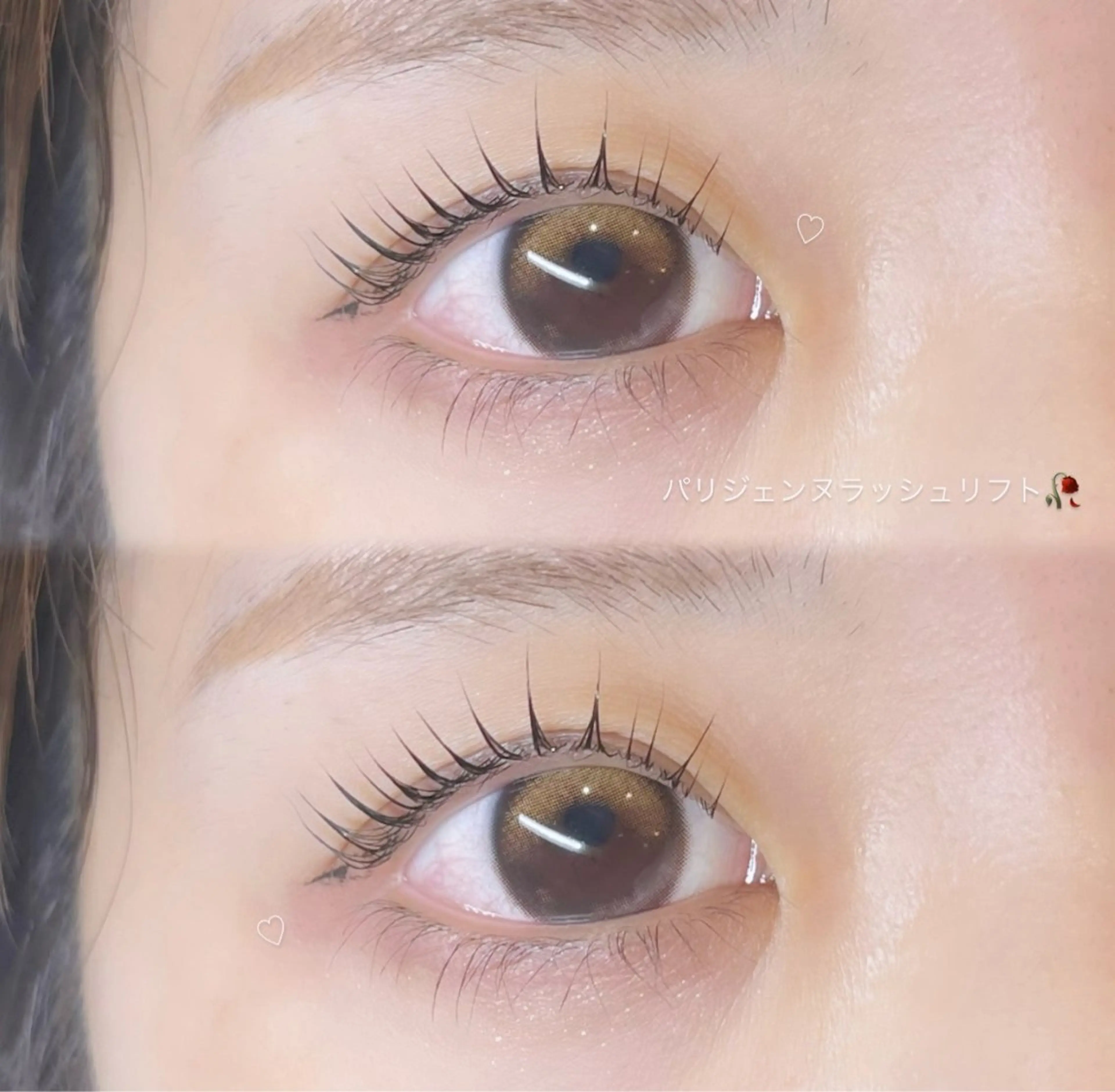 マツエク・マツパ パリジェンヌラッシュリフト アイリスト / miki♡のマツエク・マツパデザイン