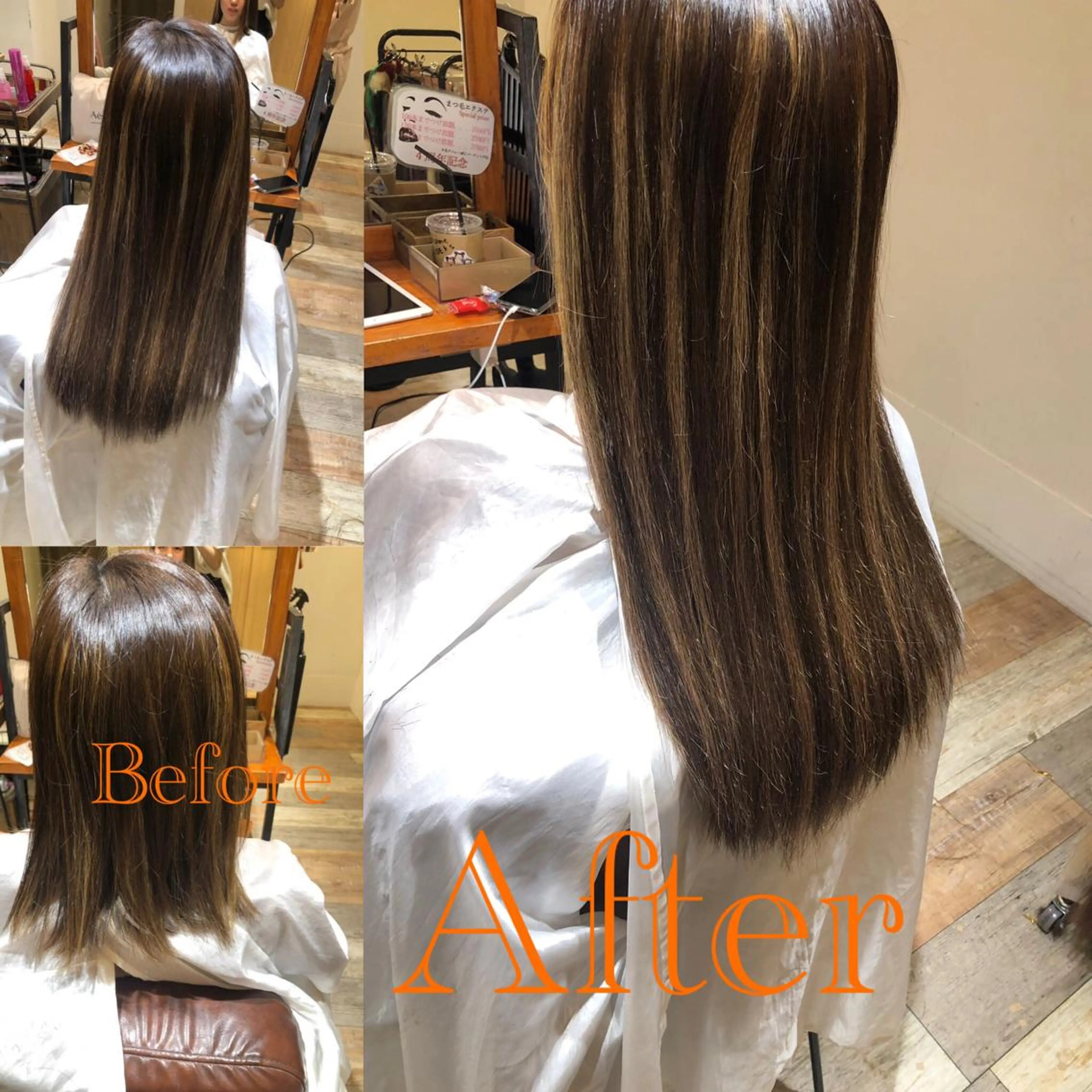 ロング カラー デザインカラー グラデーションカラー ハイライトカラー エクステ ハイライト なかがわ せいかのマツエク・マツパデザイン