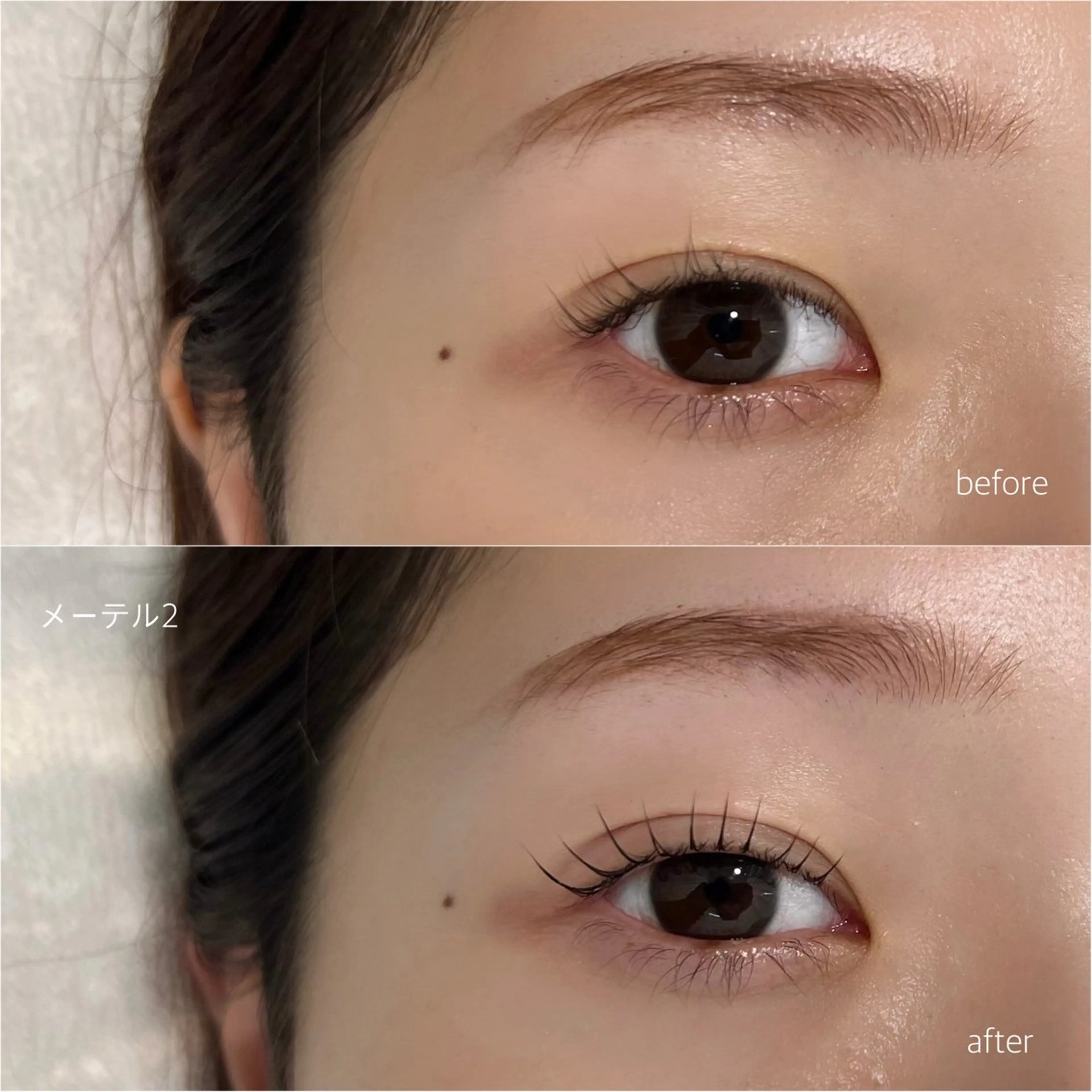 マツエク・マツパ Luma所属・Luma ayakaのマツエク・マツパデザイン