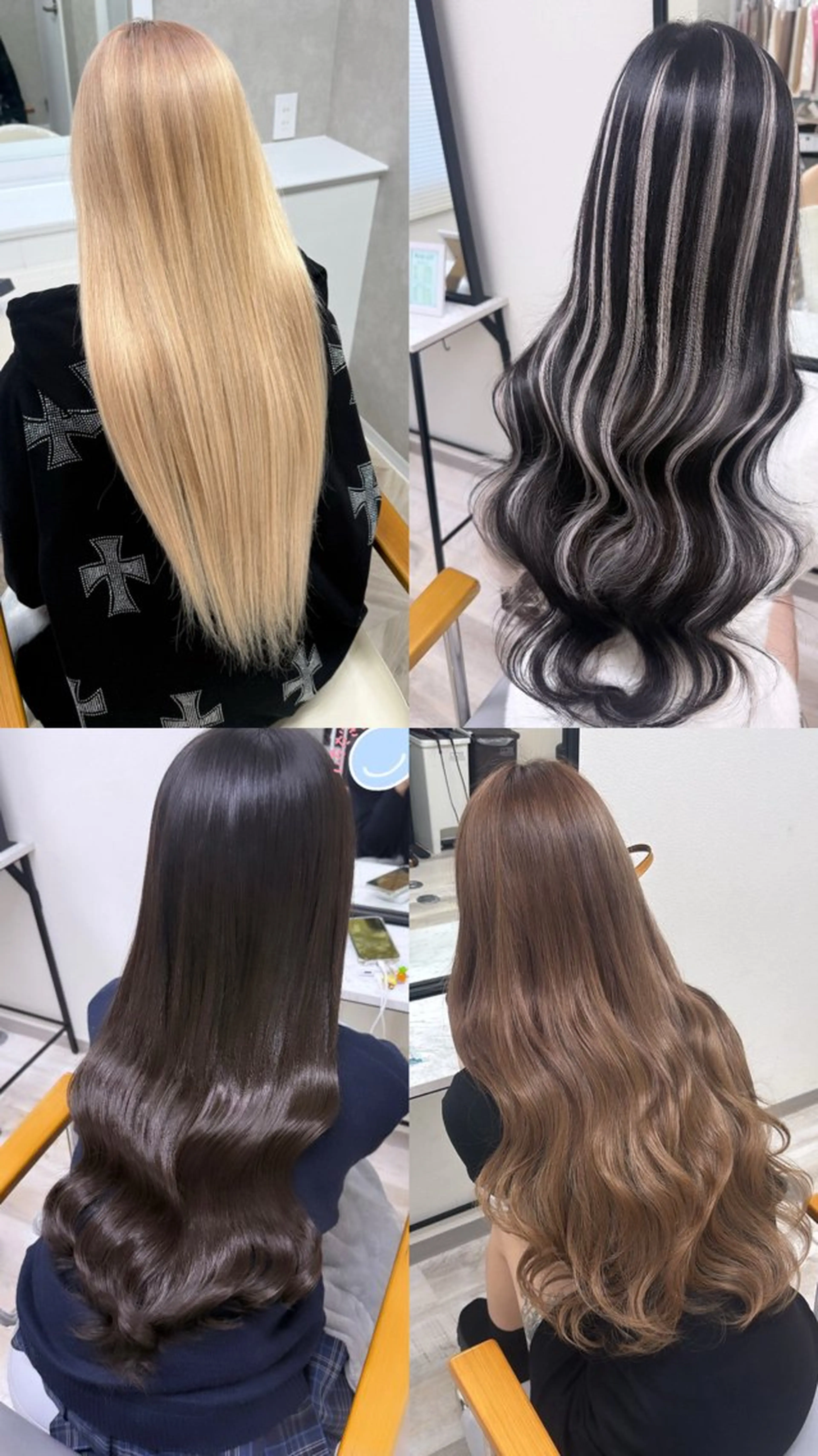 ロング シールエクステ エクステ ロング aoi ⟡.·*.のヘアスタイル