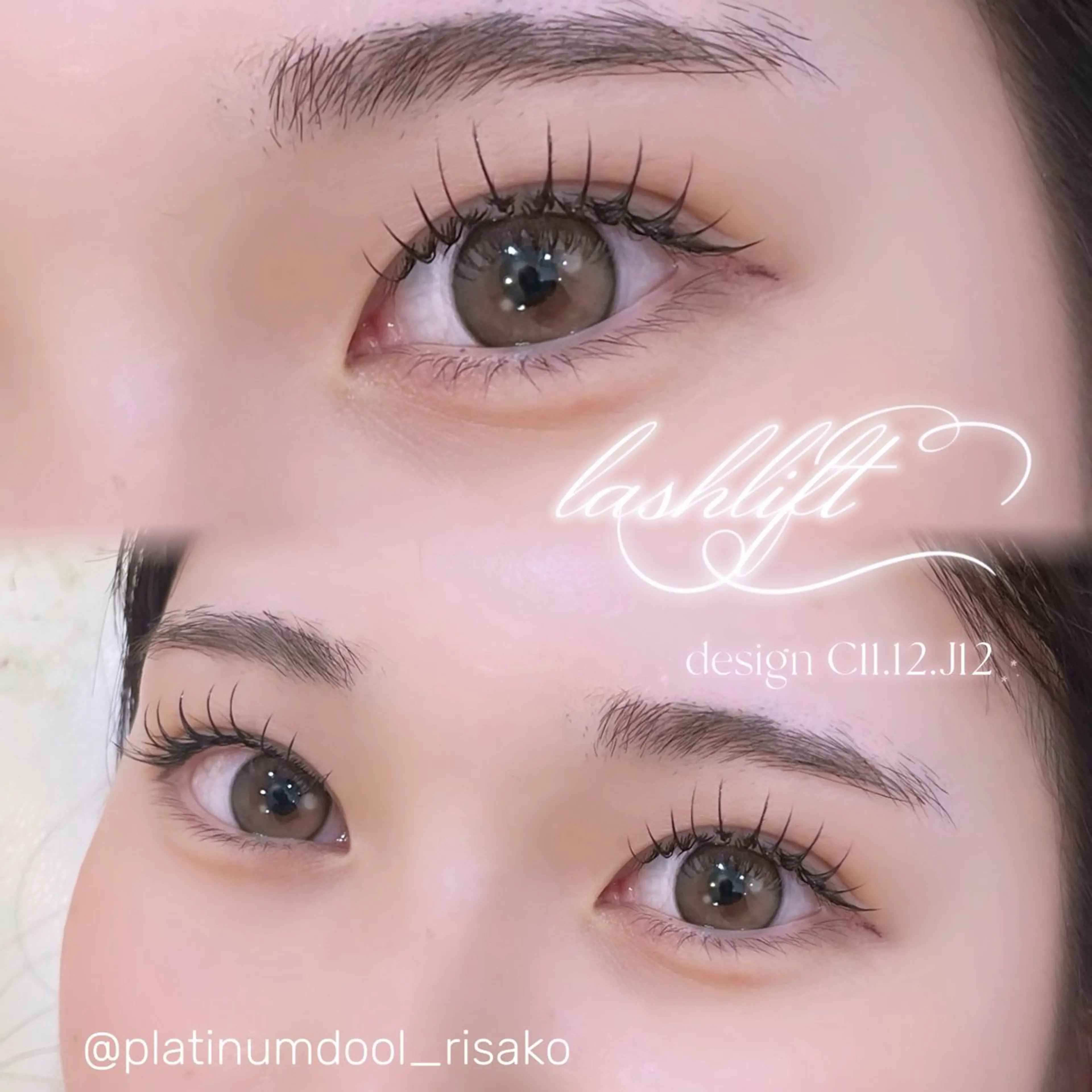マツエク・マツパ フラットラッシュ 韓国風束感まつ毛 天王寺✧Risakoのマツエク・マツパデザイン
