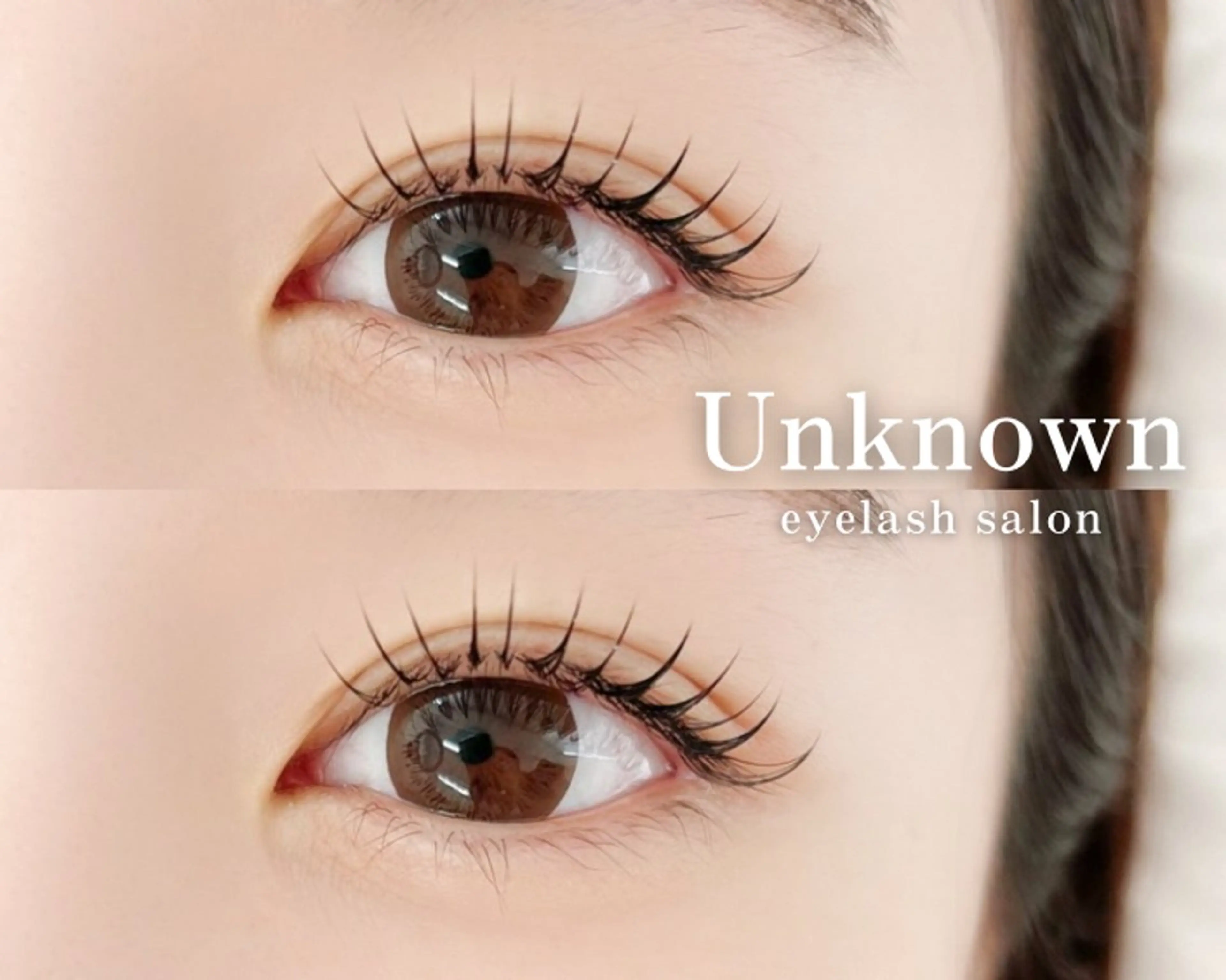 マツエク・マツパ Unknown ちひろのマツエク・マツパデザイン