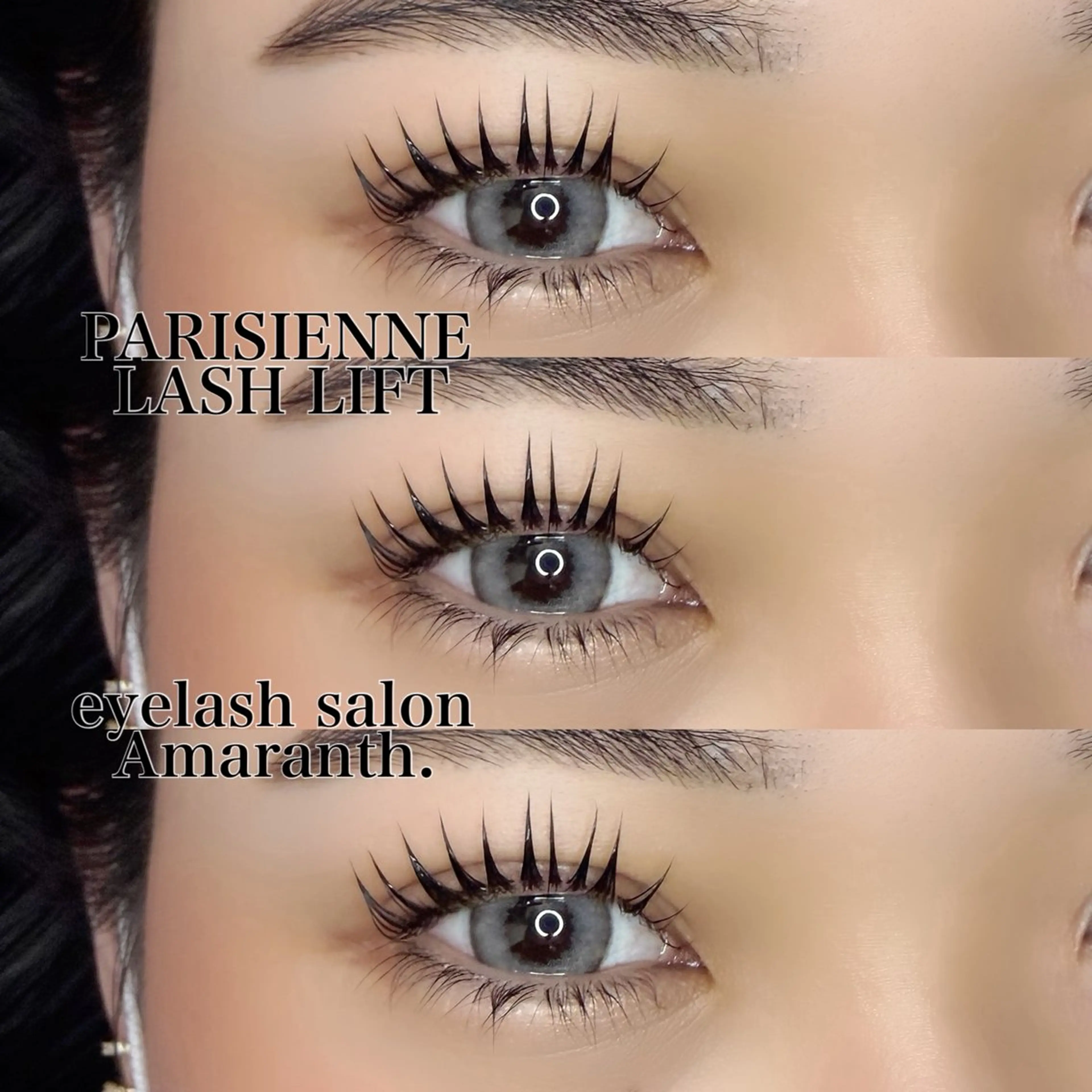 マツエク・マツパ パリジェンヌラッシュリフト 【Amaranth】 立川店🌟のマツエク・マツパデザイン