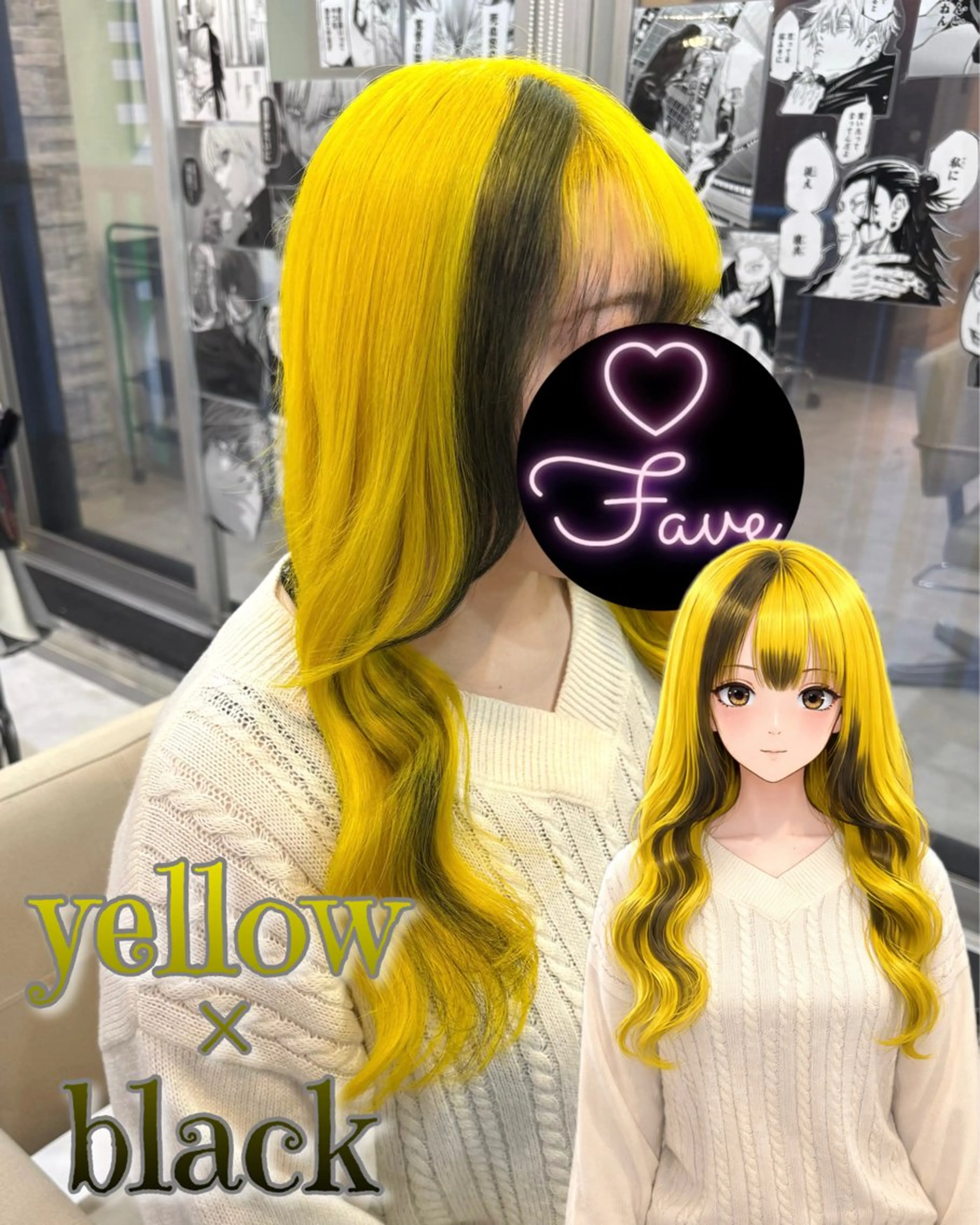 ロング カラー デザインカラー ハイトーンカラー ヘアカラー トリートメント 派手髪/ハイトーン/ エクステ✨ユウキのヘアスタイル