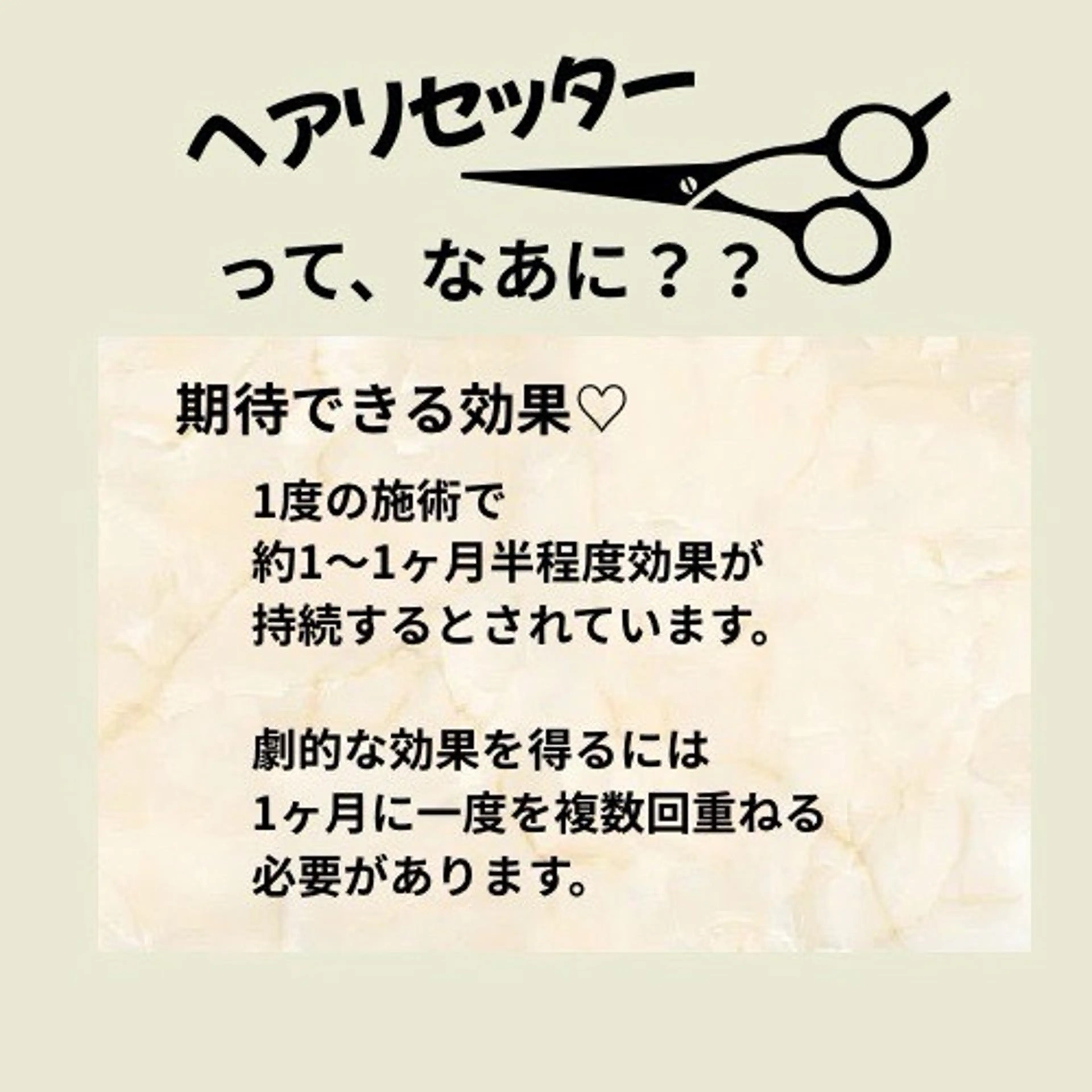 セミロング カラー カット ヘアカラー トリートメント enn所属・野村 裕貴子のヘアスタイル