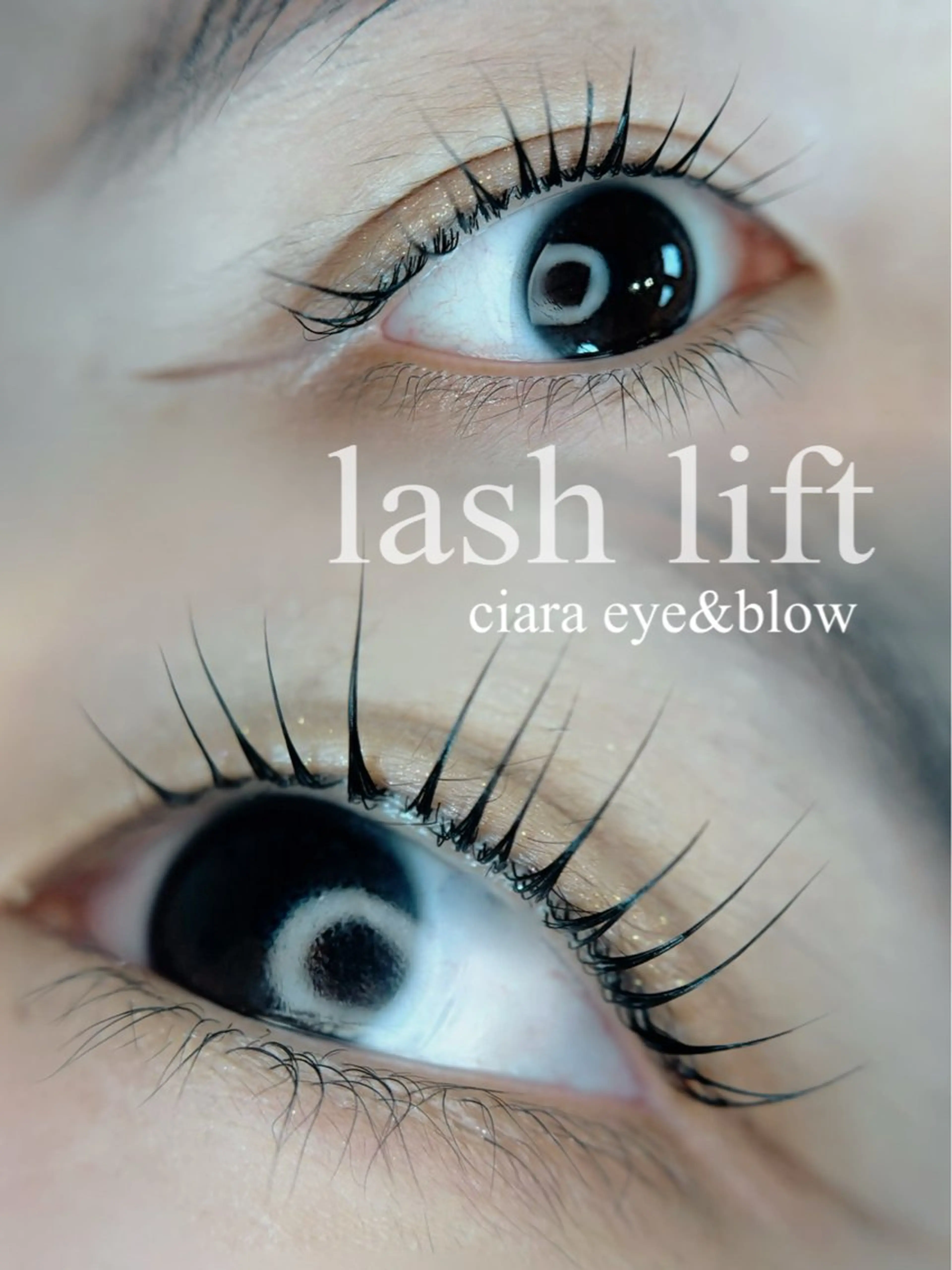 マツエク・マツパ 杉山 栄里佳の眉毛・アイブロウイメージ