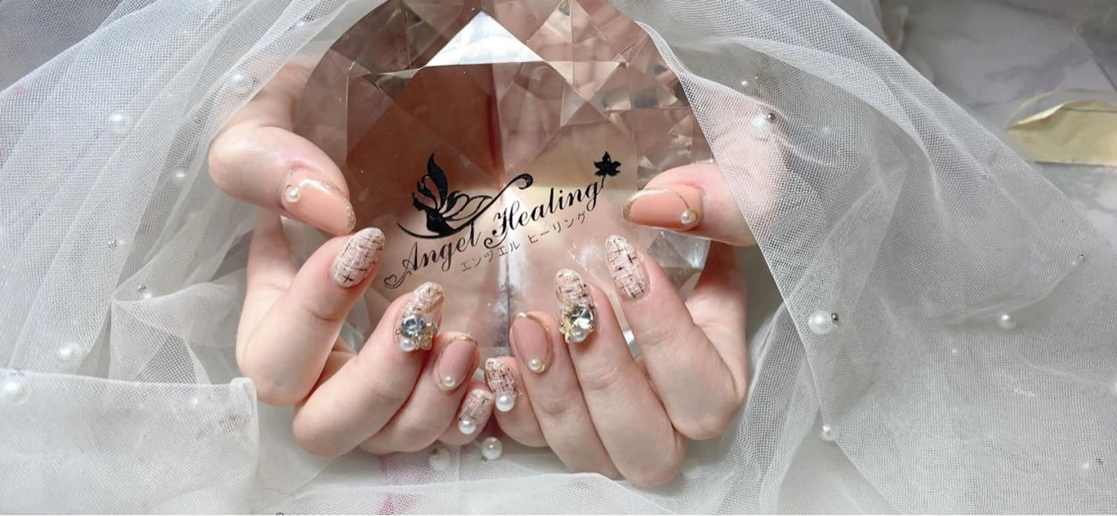 ネイル エンジェル ヒーリング 矢場町店のネイルデザイン