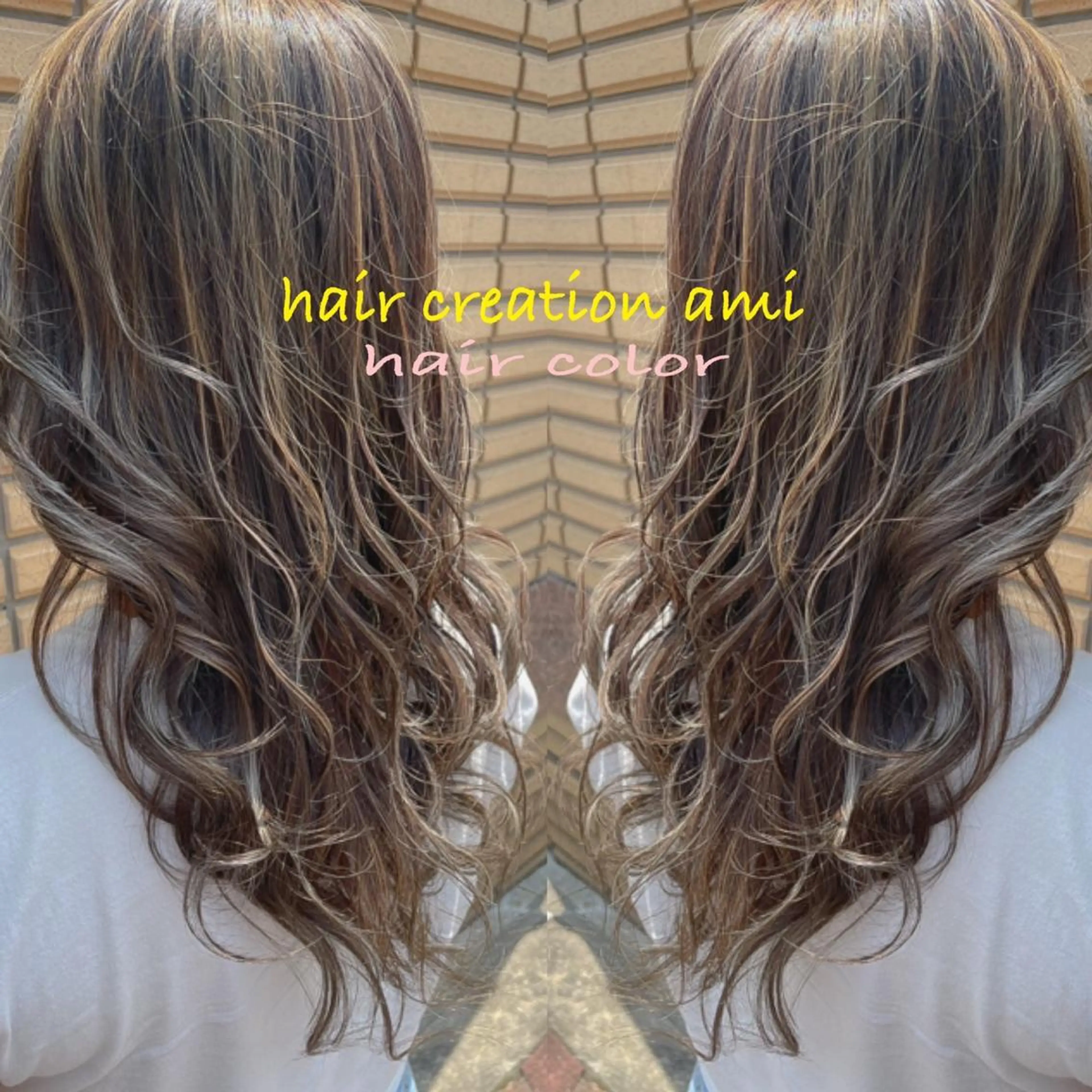 ロング カラー トリートメント ヘアカラー KR2S マネージャーのヘアスタイル