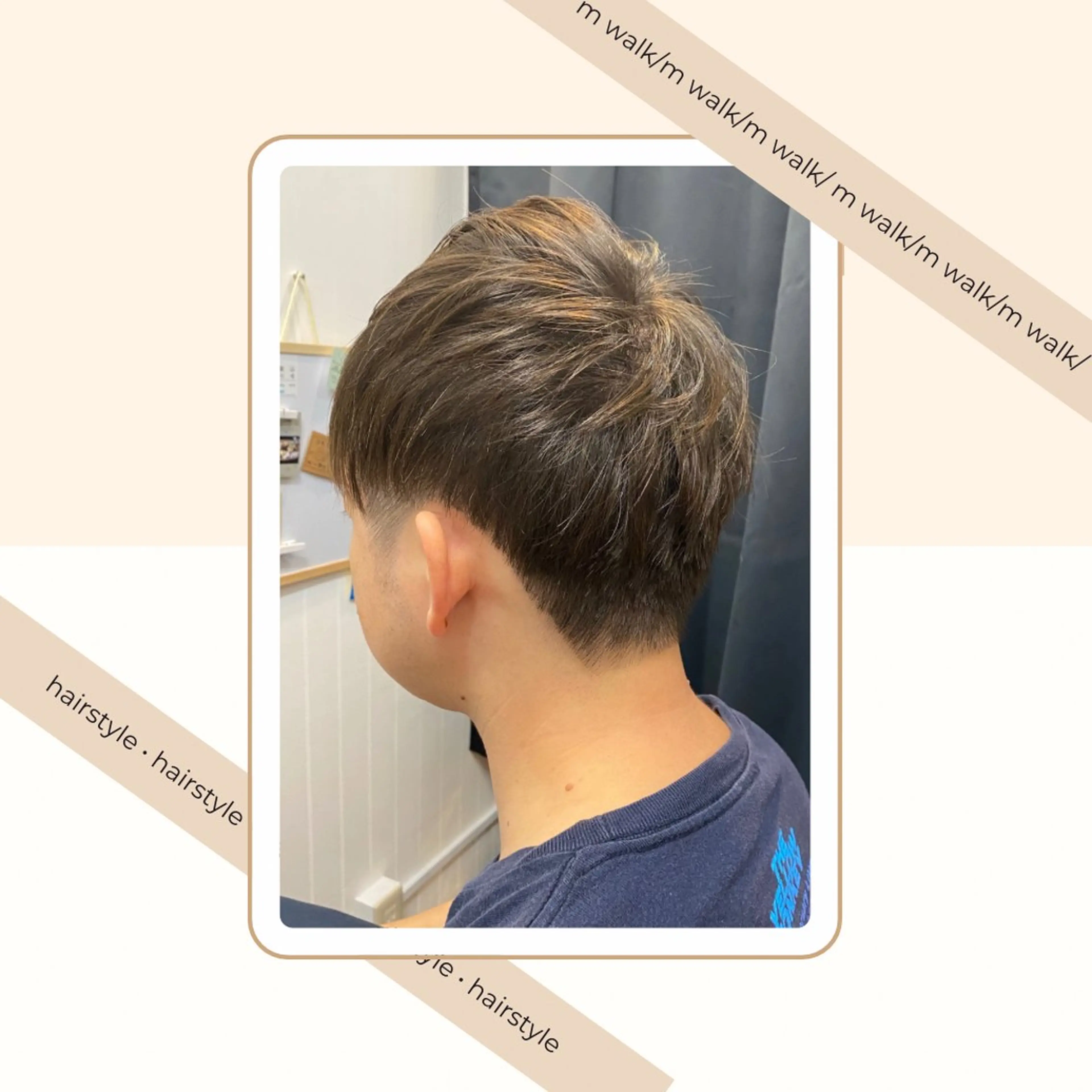 メンズ m walk エム ウォークのヘアスタイル