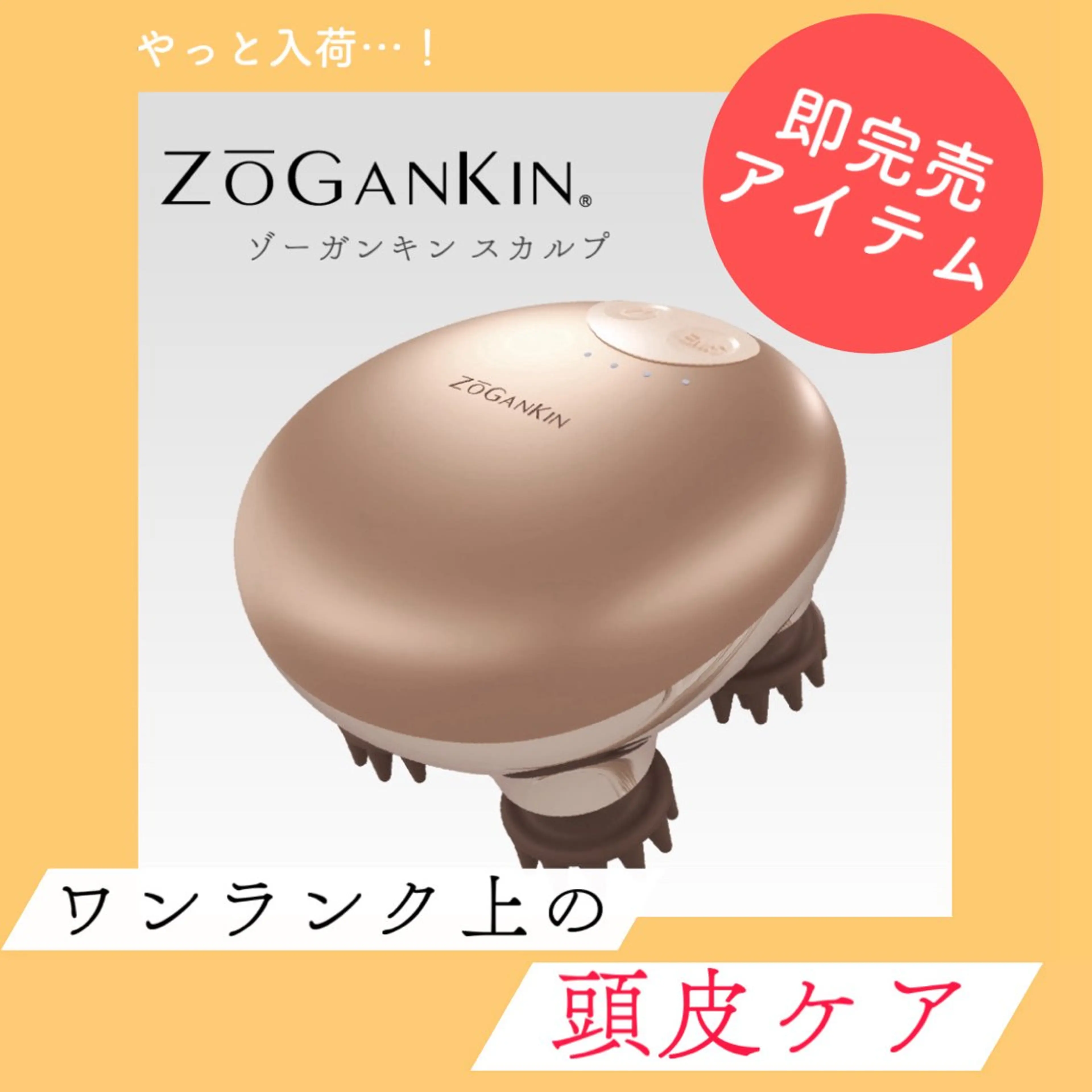 エステ 🎀葛野 日向子🎀のエステ・リラクイメージ