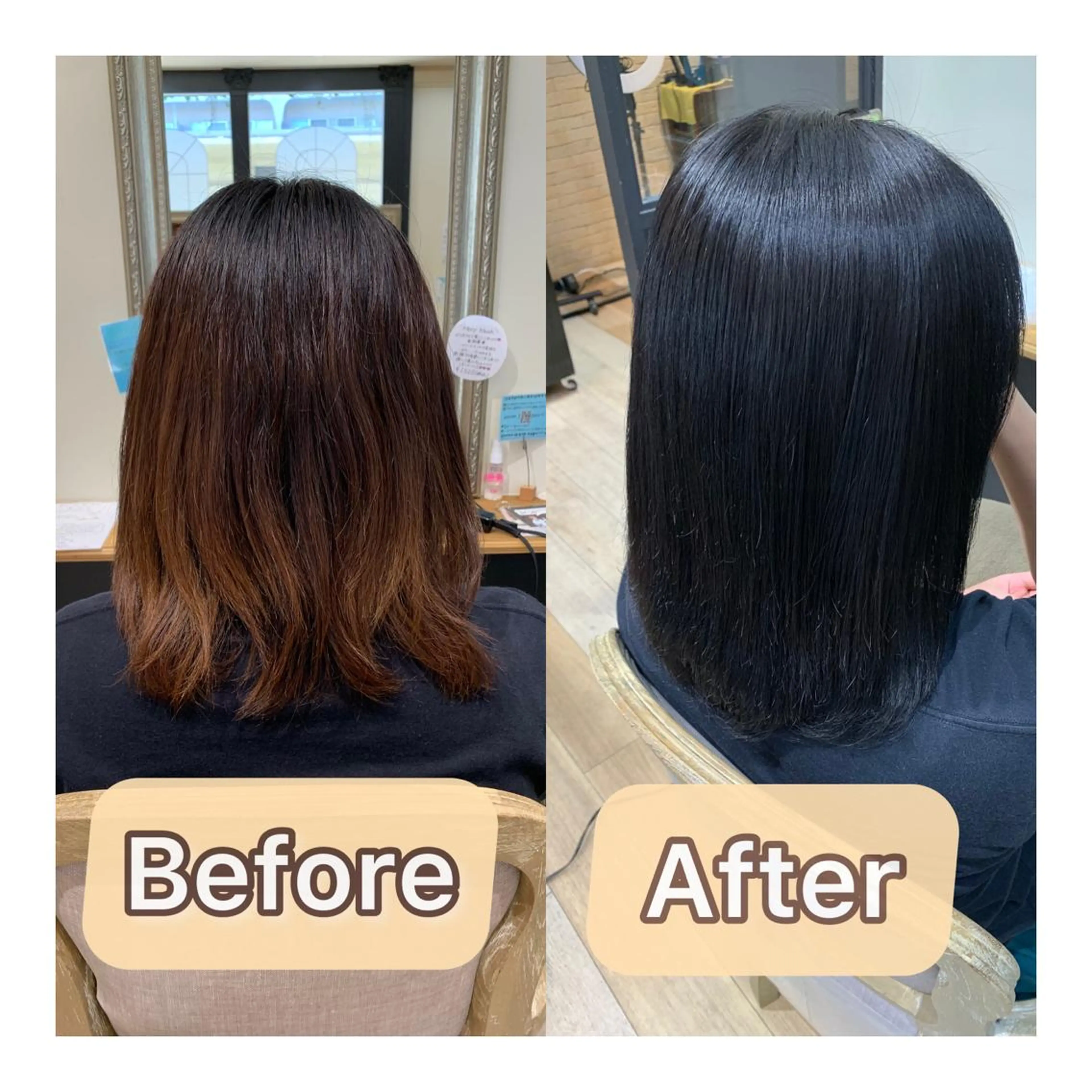 ミディアム カラー 艶髪レイヤー上田 紗也🇰🇷💗のヘアスタイル