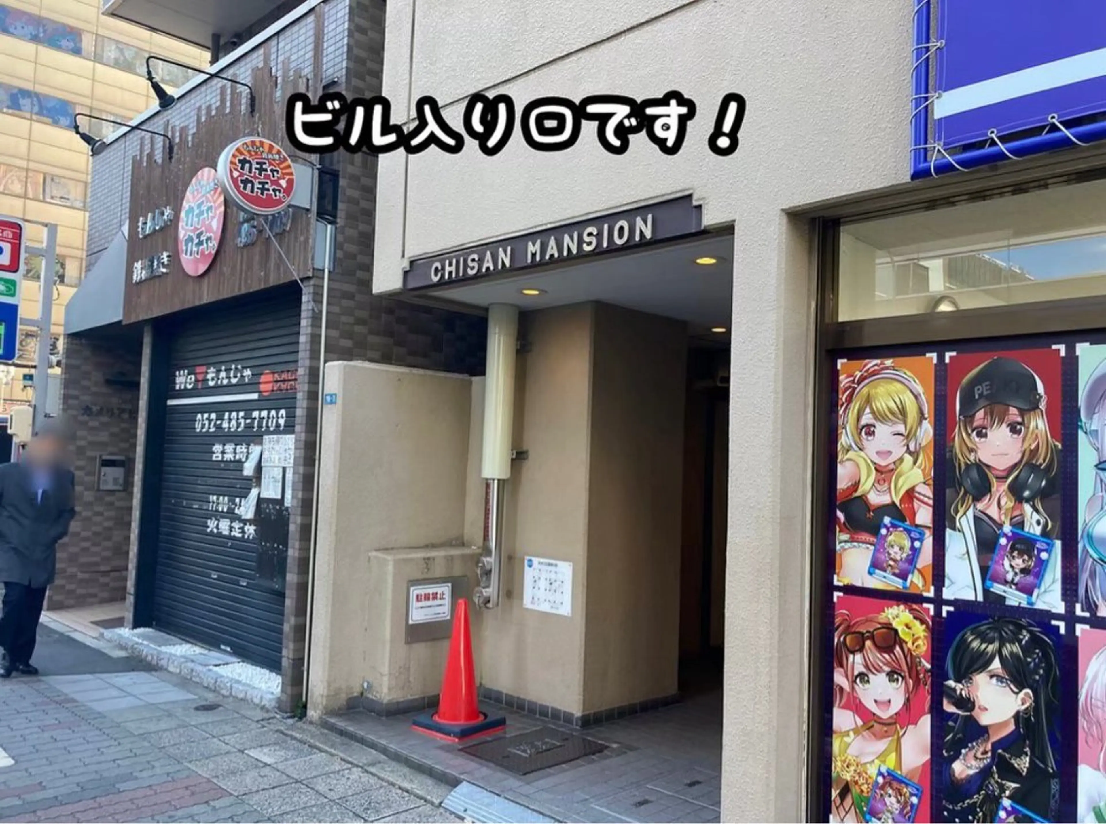 salon smoothlyのエステ・リラクイメージ