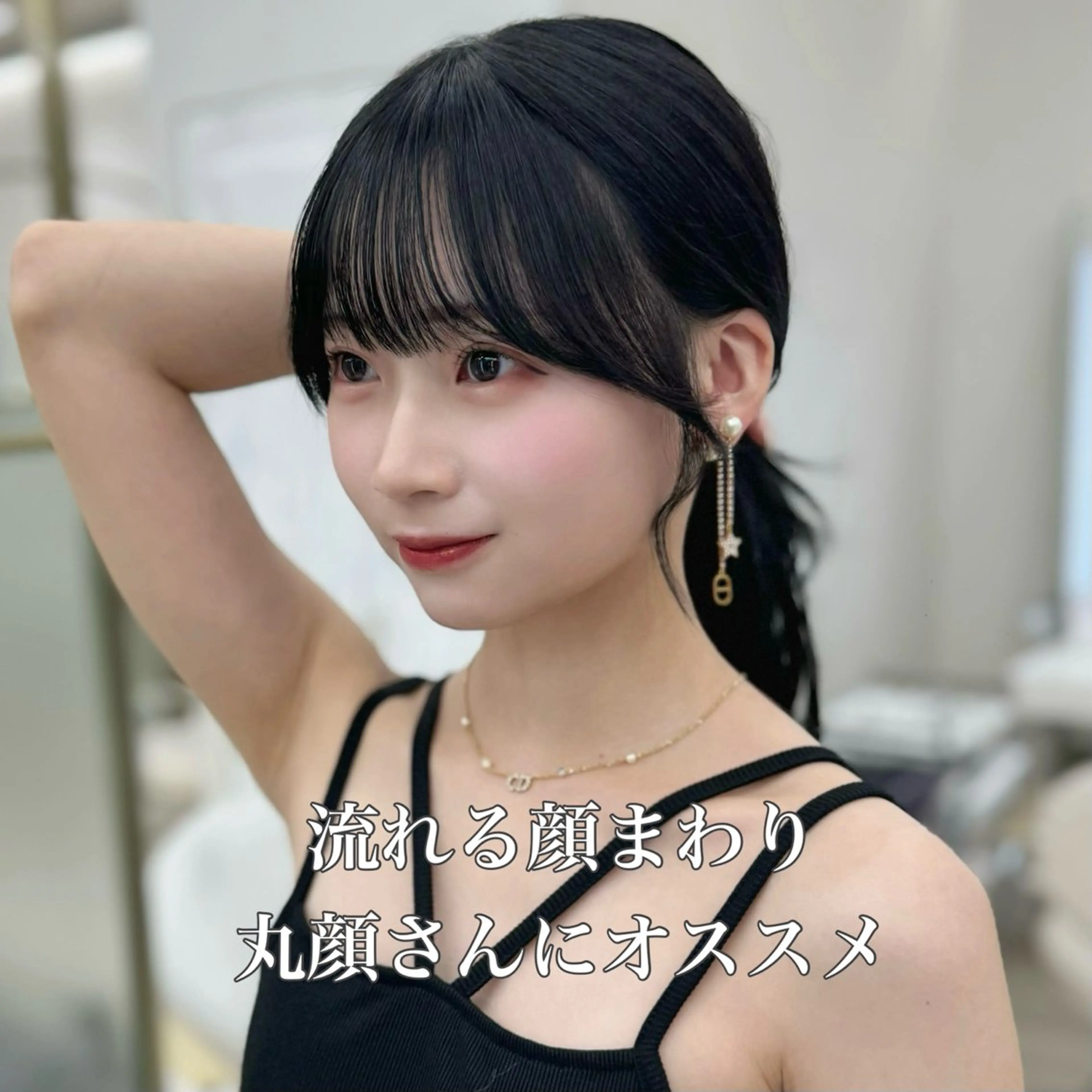 セミロング カラー カット COA GINZA 空也/前髪/顔まわりのヘアスタイル