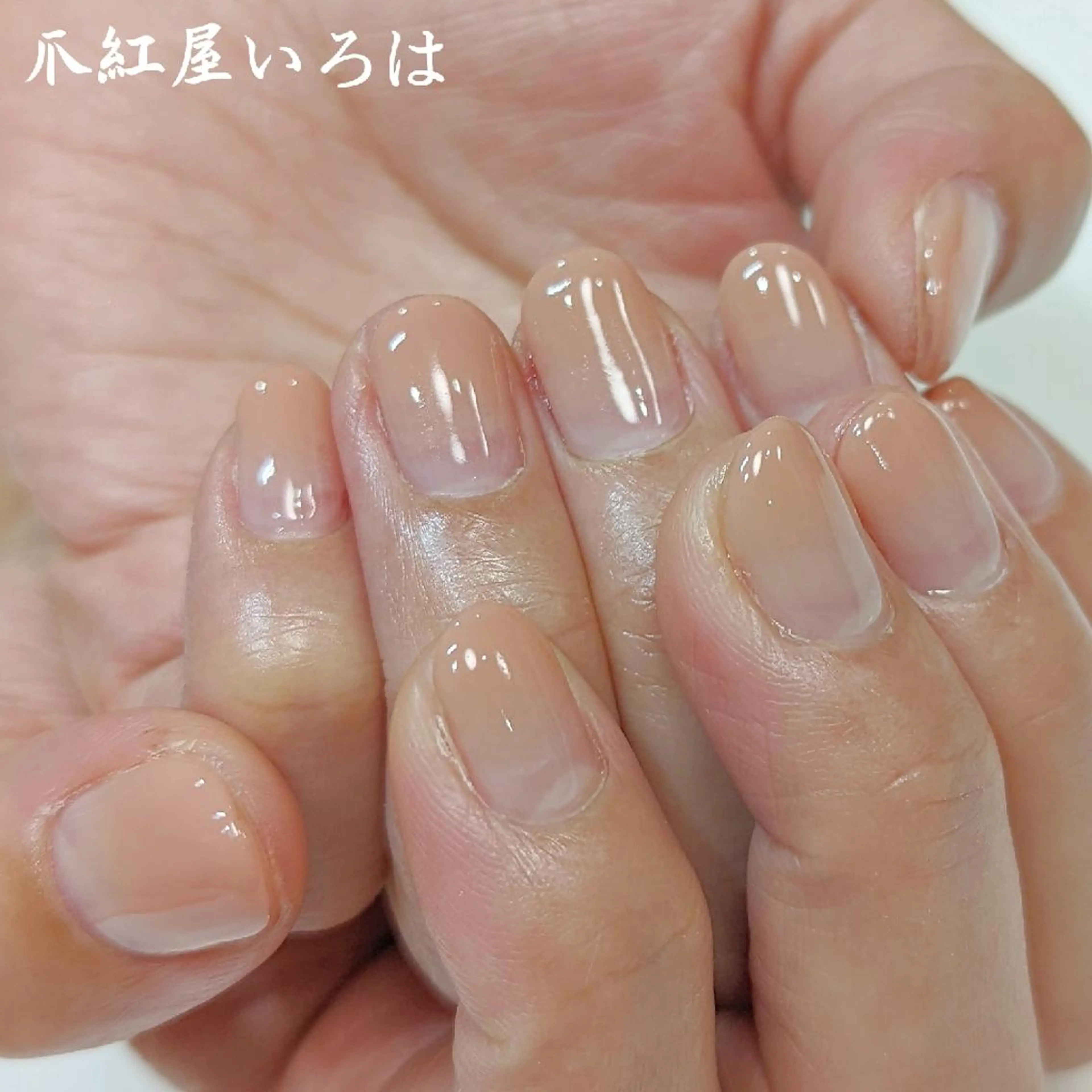 ネイル 爪紅屋 いろはのネイルデザイン