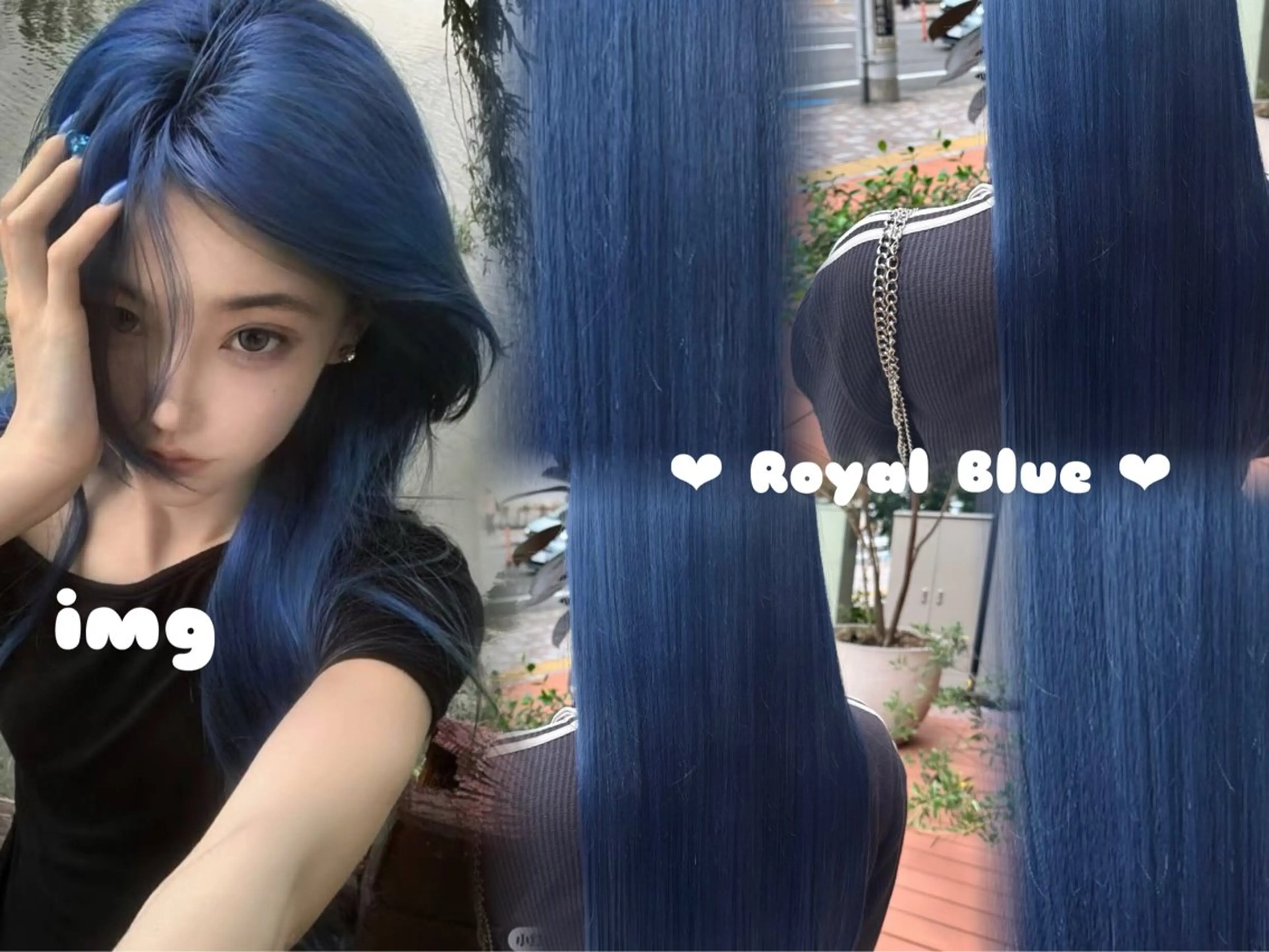 ロング カラー ブルーカラー ヘアカラー トリートメント 🫧🧸カラーヘアメ 🫧MIO🧸🫧のヘアスタイル