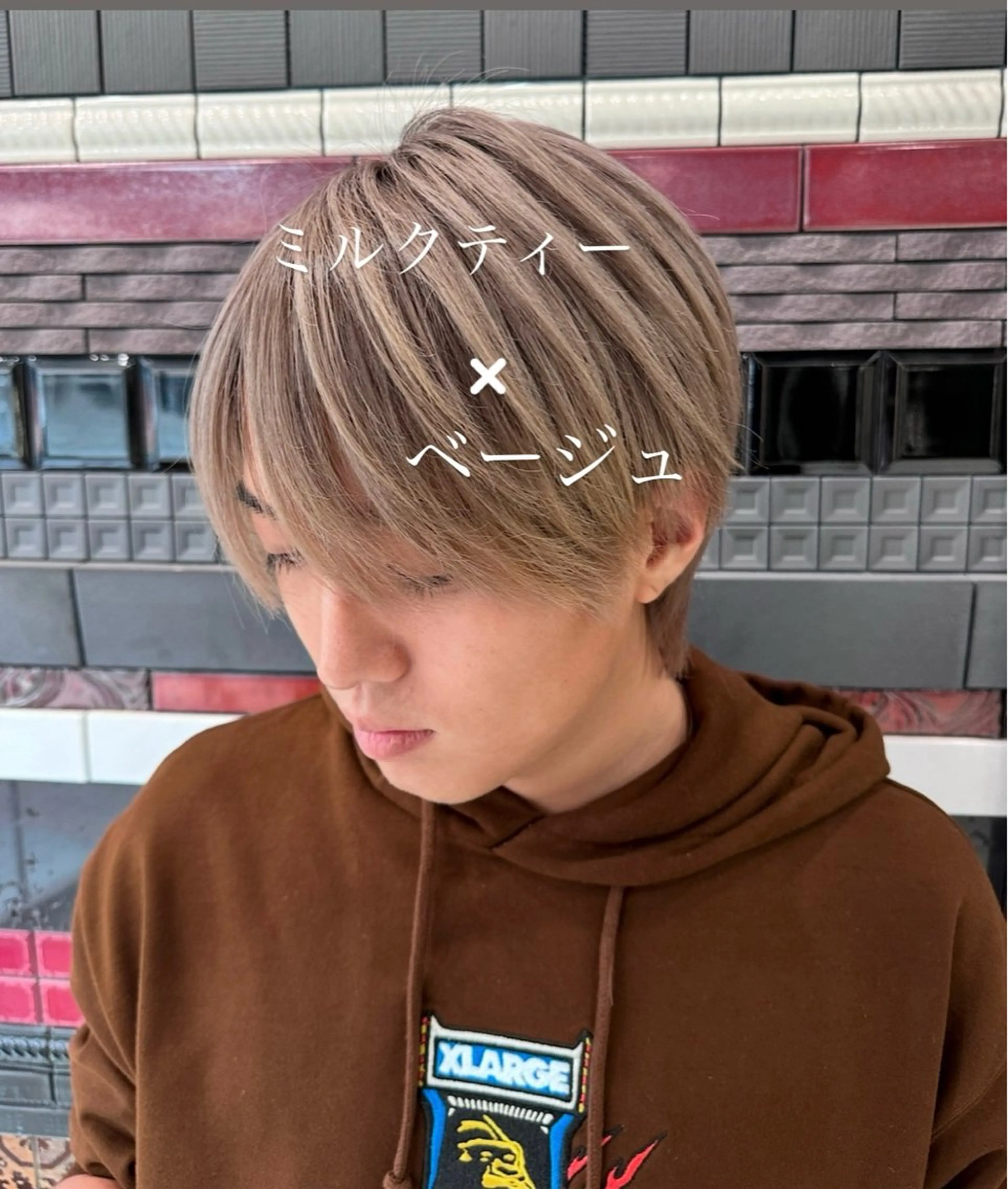 ✨【髪変えて、人生変える】✨ダブルカラー【問屋町・北長瀬】の写真