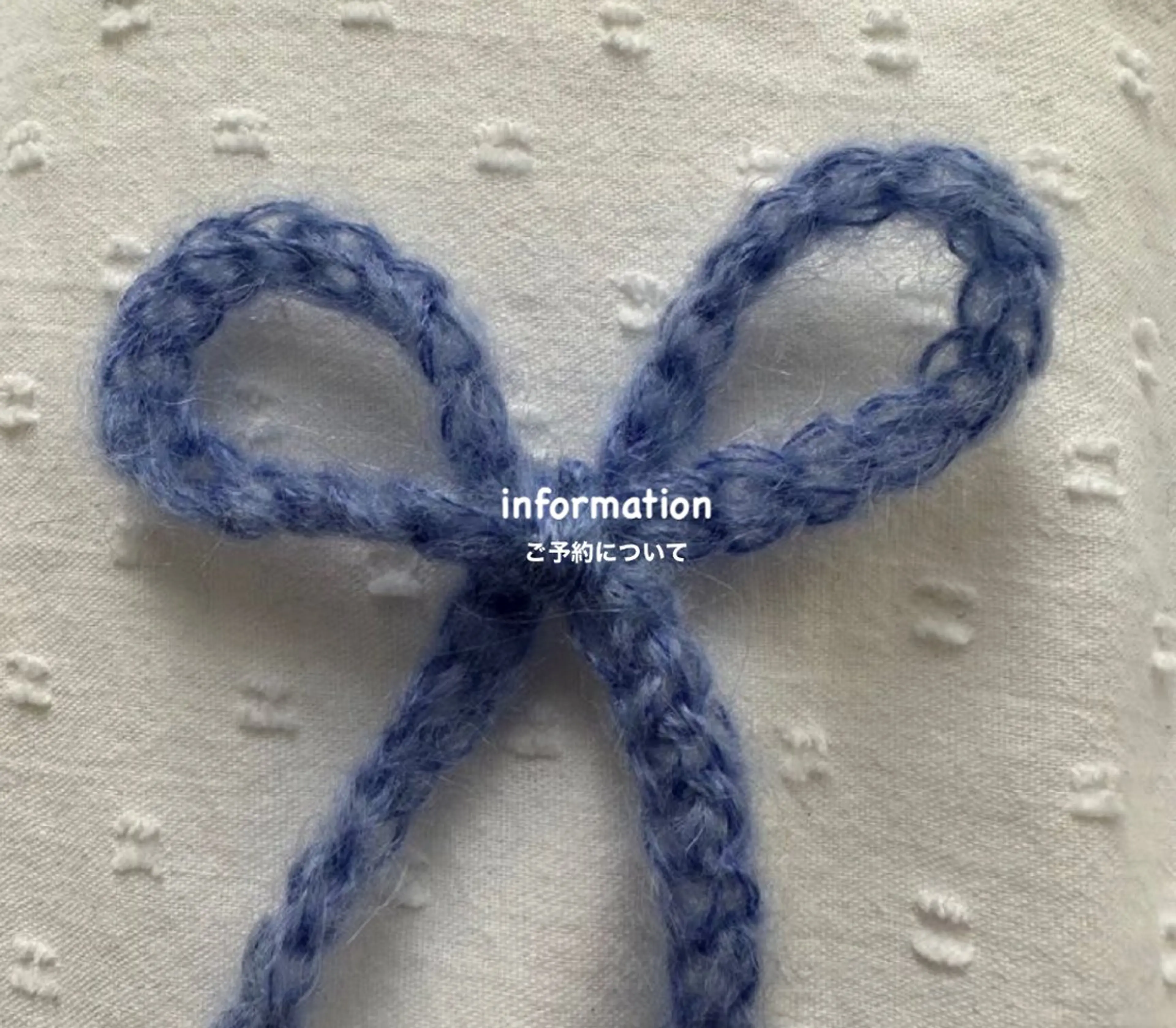 マツエク・マツパ ᵀᴿᴵᴺᵀ ᴱᵗˢᵘᵏᵒ𖦹₊⊹のマツエク・マツパデザイン