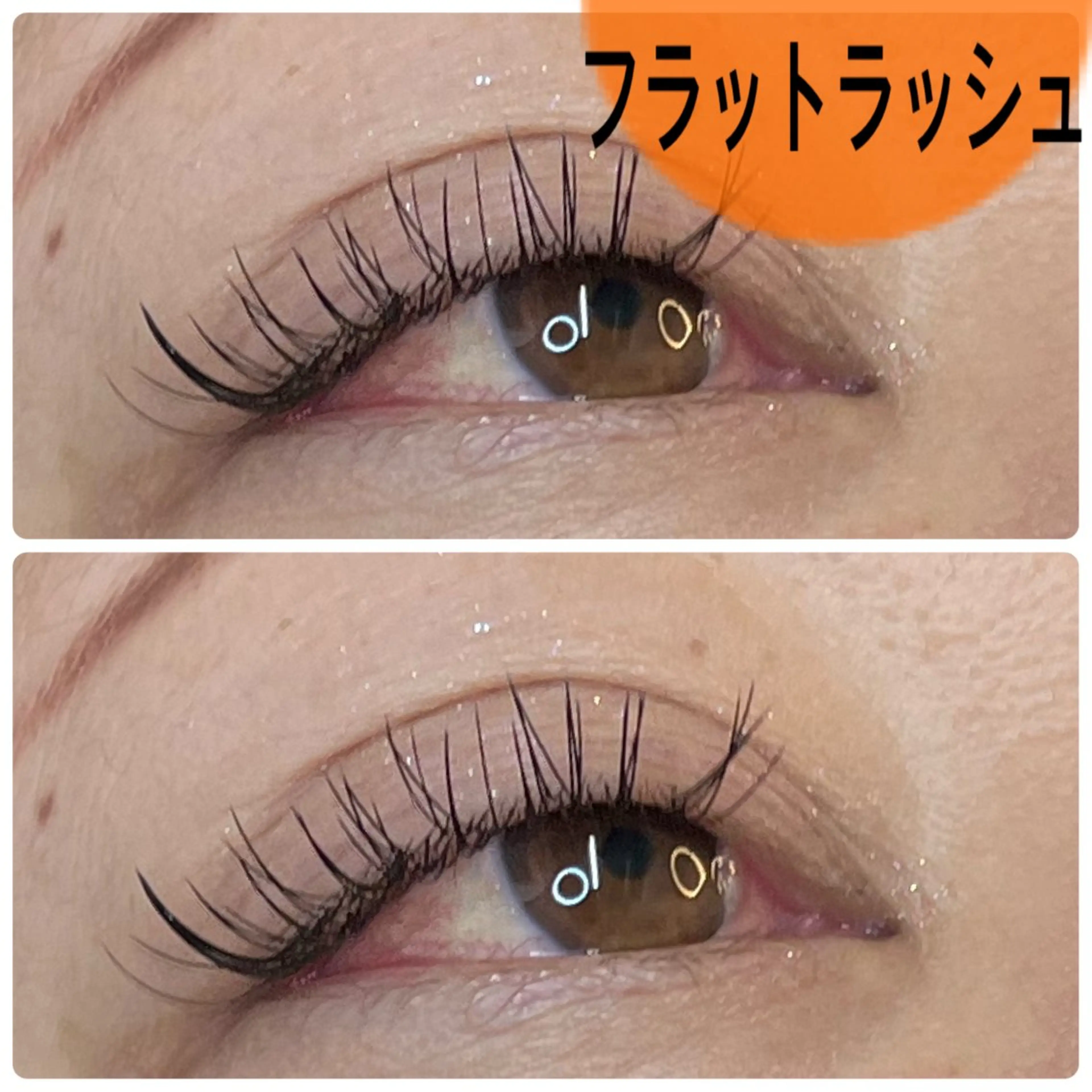 マツエク・マツパ マツエク garden小山店 Yuka🌿のヘアスタイル