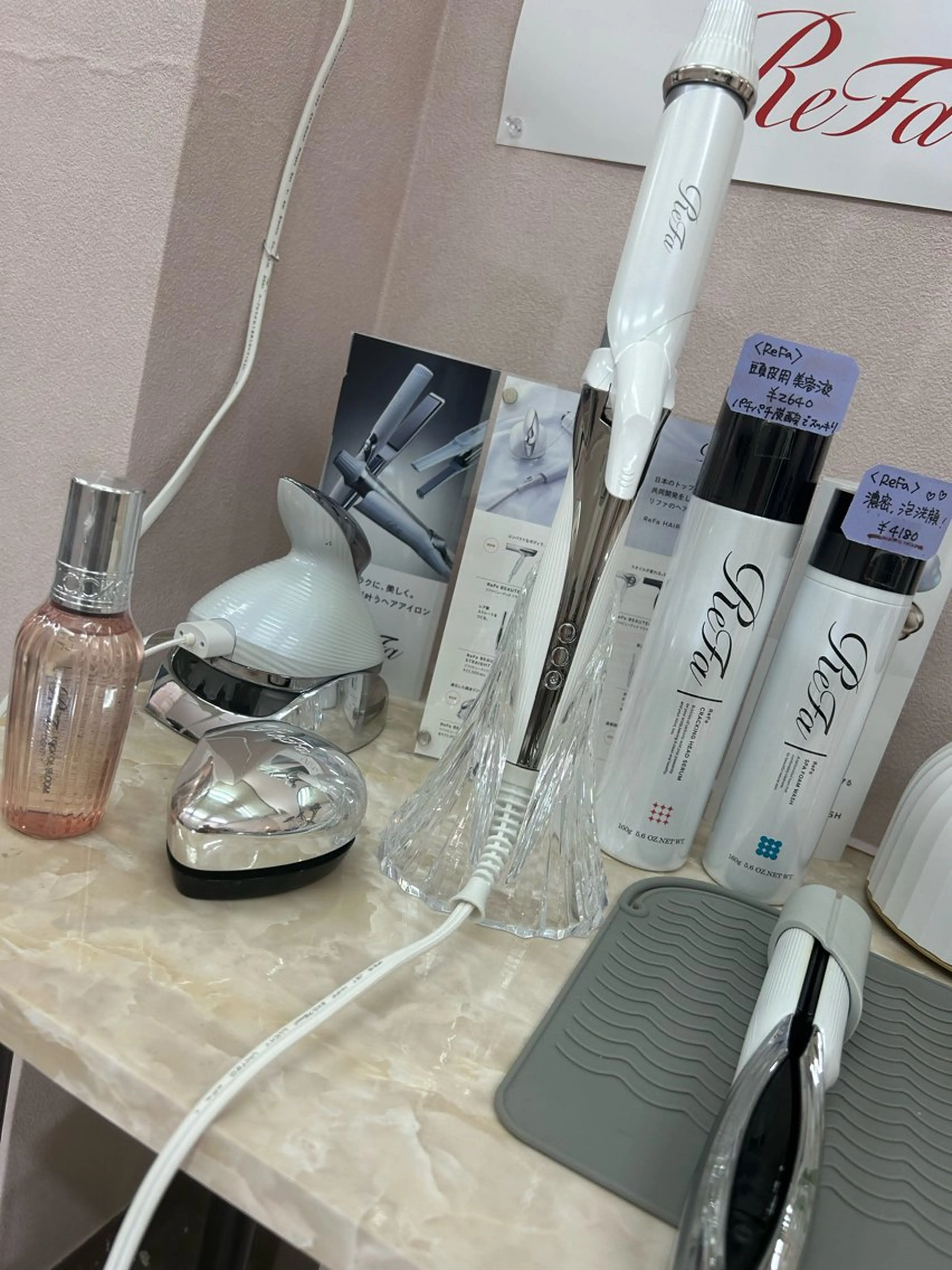 エステサロンMee. 大畑のエステ・リラクイメージ