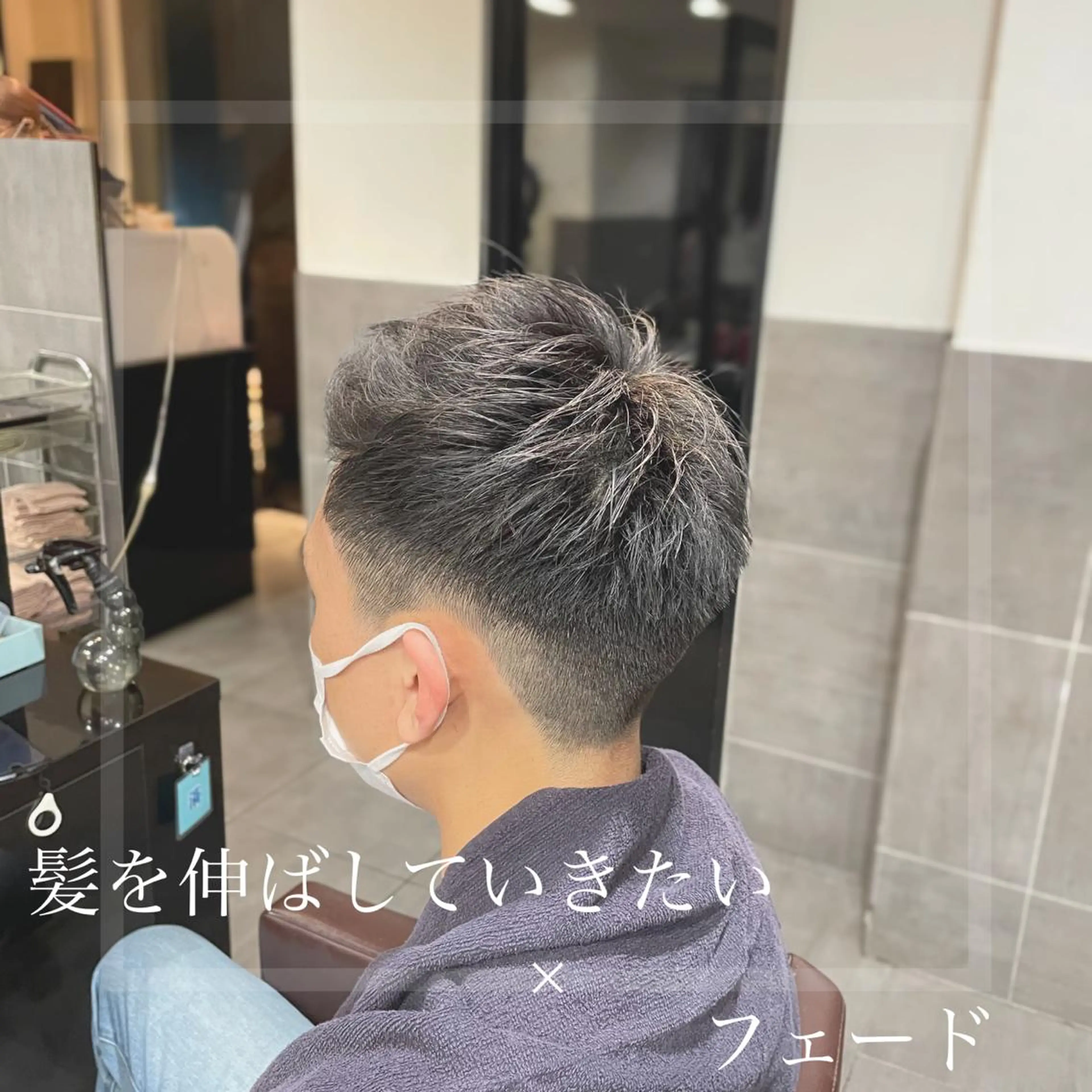 ショート パーマ メンズ カット 新宿御苑前/新宿 Ryuseiのヘアスタイル