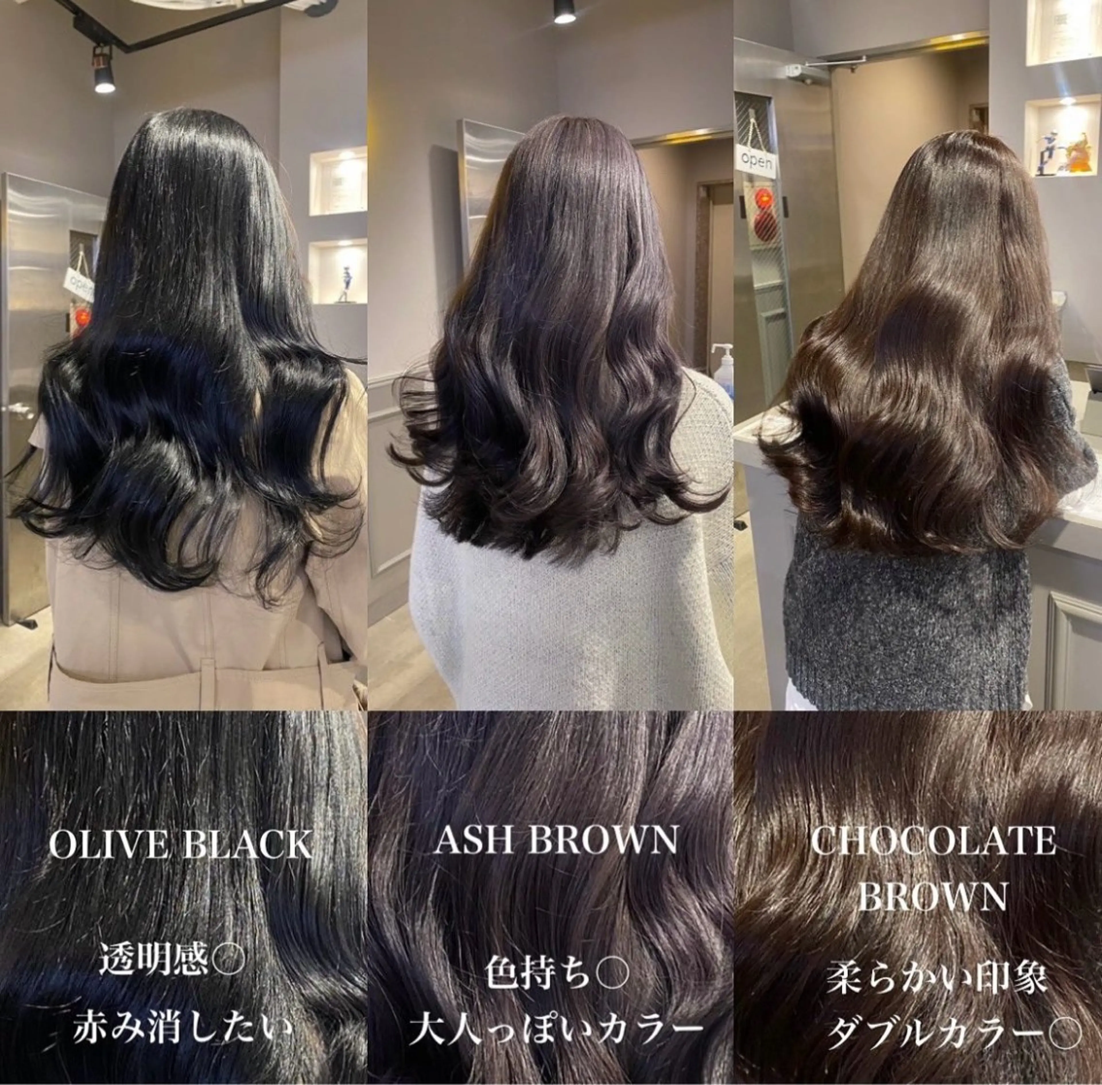 ロング カラー ヘアアレンジ Ryo横浜韓国ヘア/ 曲がる縮毛矯正特化のヘアスタイル