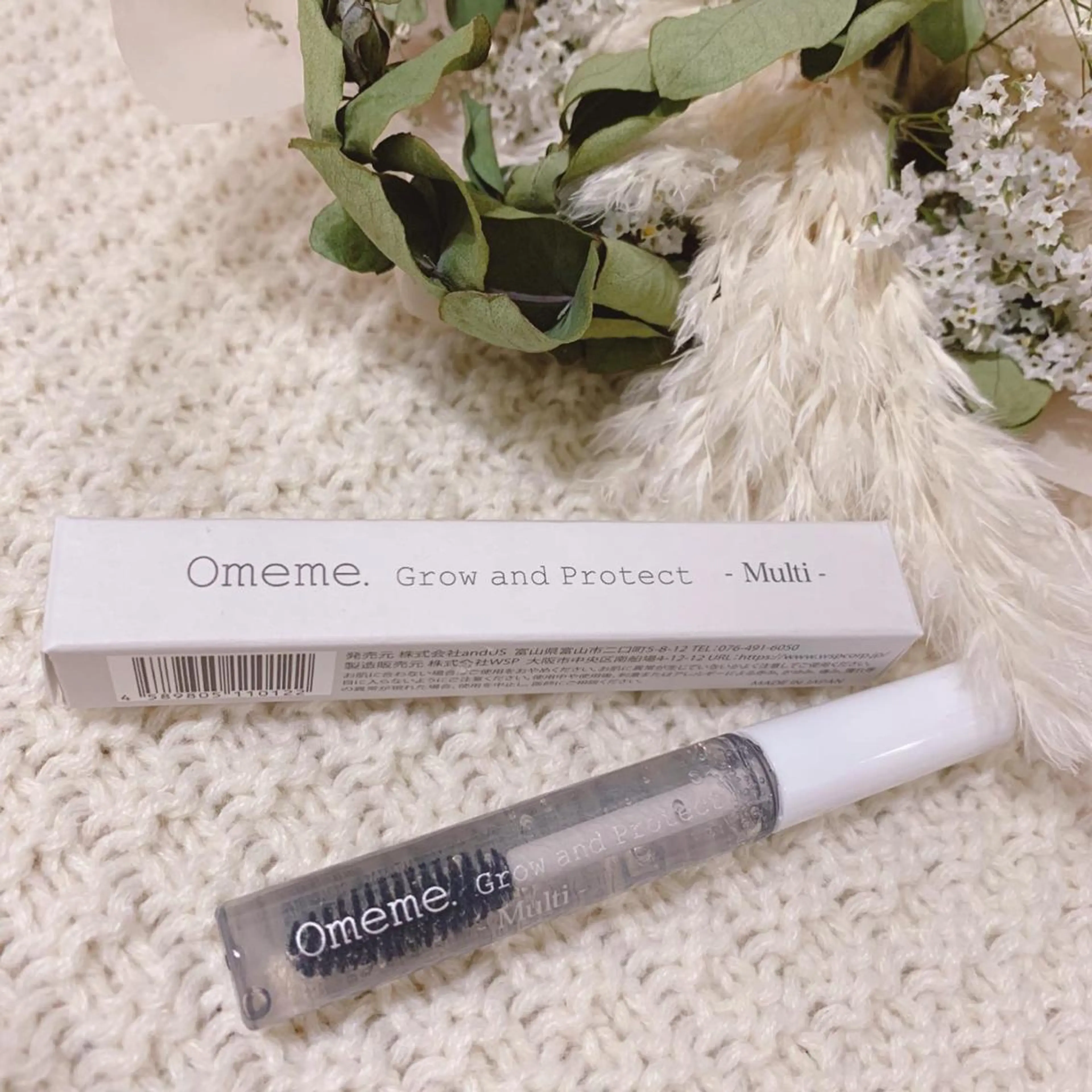 マツエク・マツパ and MORE アンドモア(代々木)のマツエク・マツパデザイン