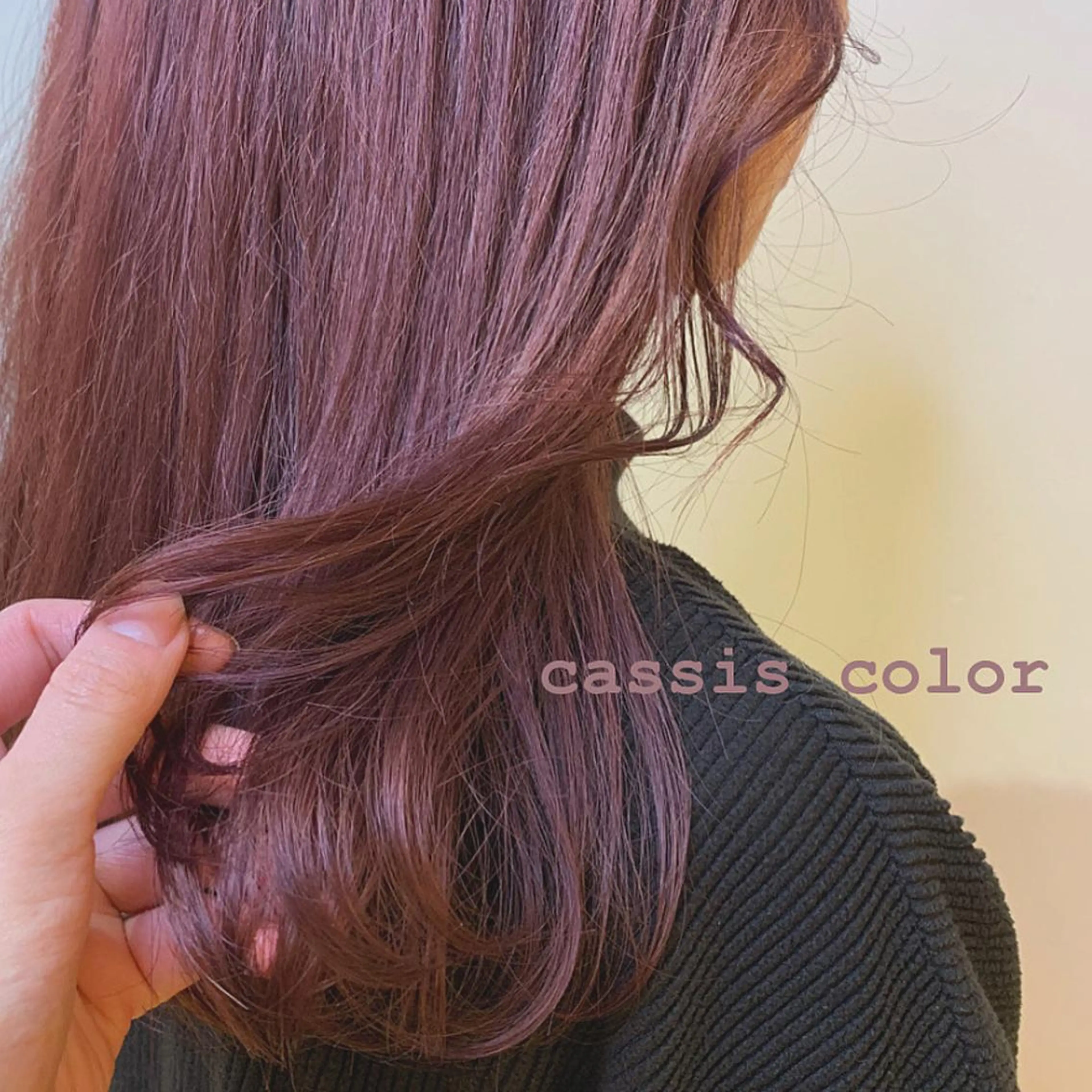 セミロング カラー 齊藤 衣梨佳のヘアスタイル